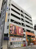 福岡市中央区舞鶴１丁目　月極駐車場