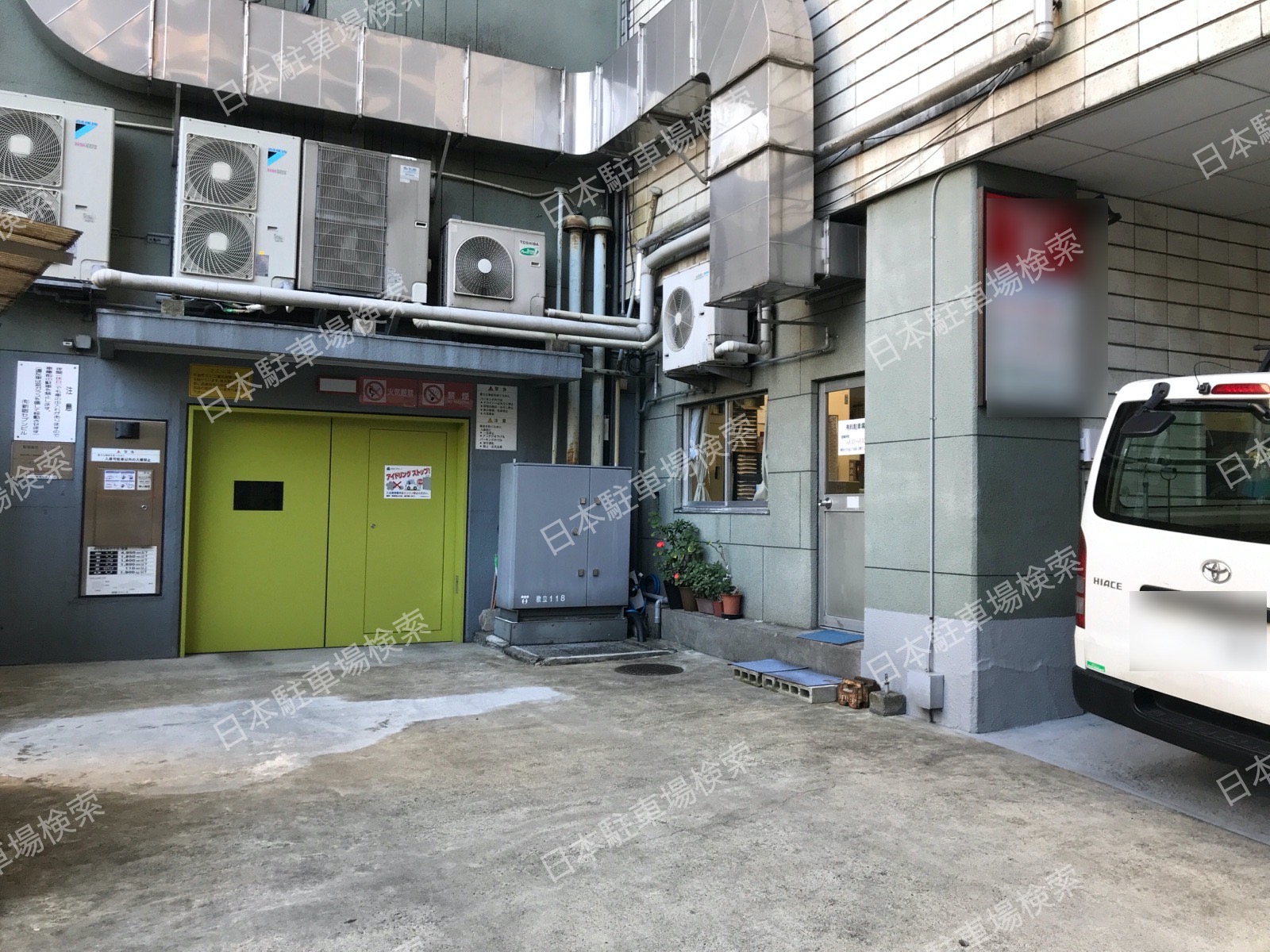 新宿２丁目8(屋内・機械) 月極駐車場