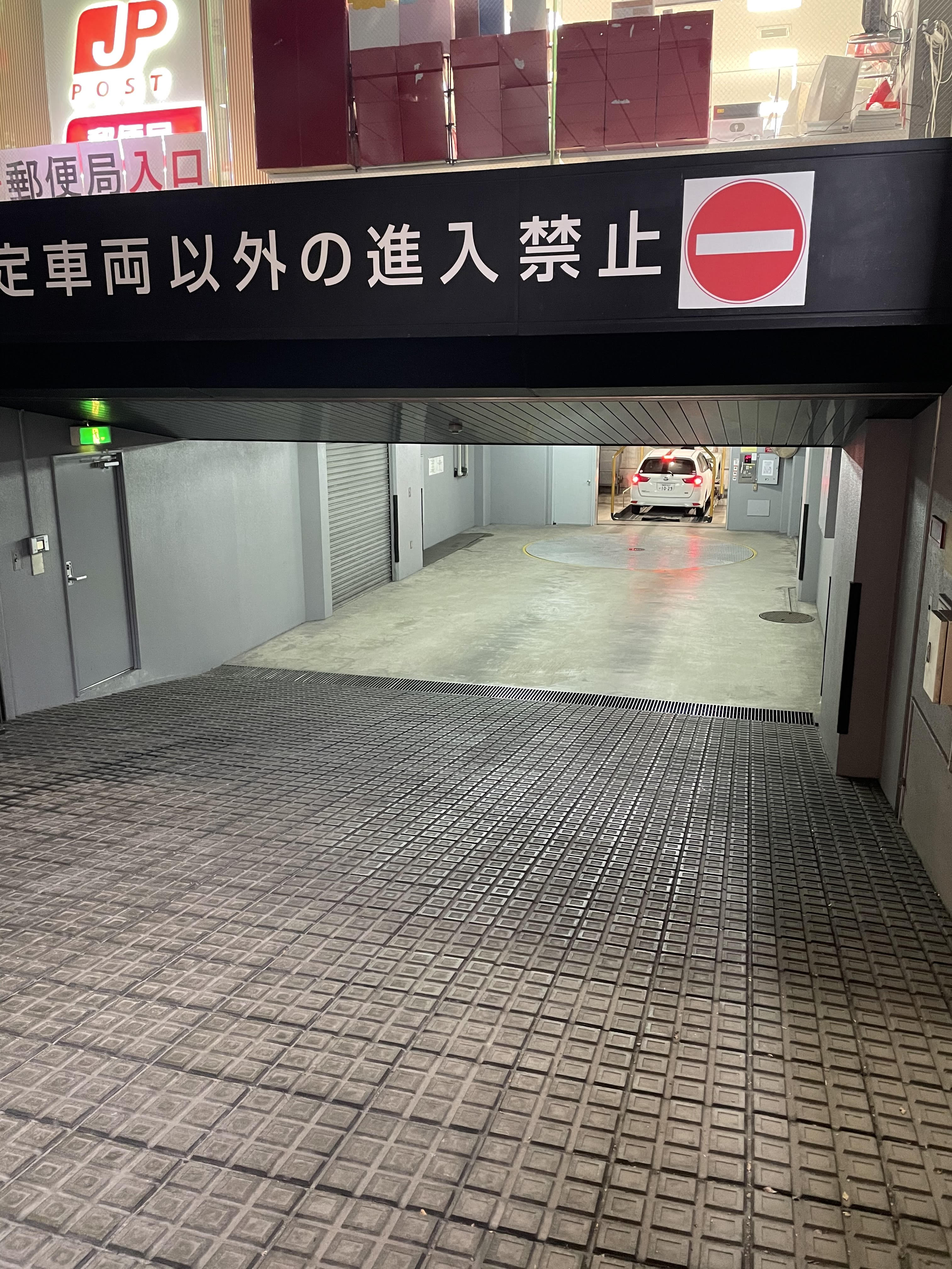 福岡市博多区祇園町 月極駐車場の駐車場情報 日本駐車場検索