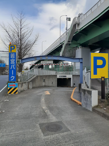 大須３丁目6 屋内 自走 月極駐車場の駐車場情報 愛知県名古屋市中区大須３丁目 24時間 平面 屋内 ハイルーフ対応 日本駐車場検索