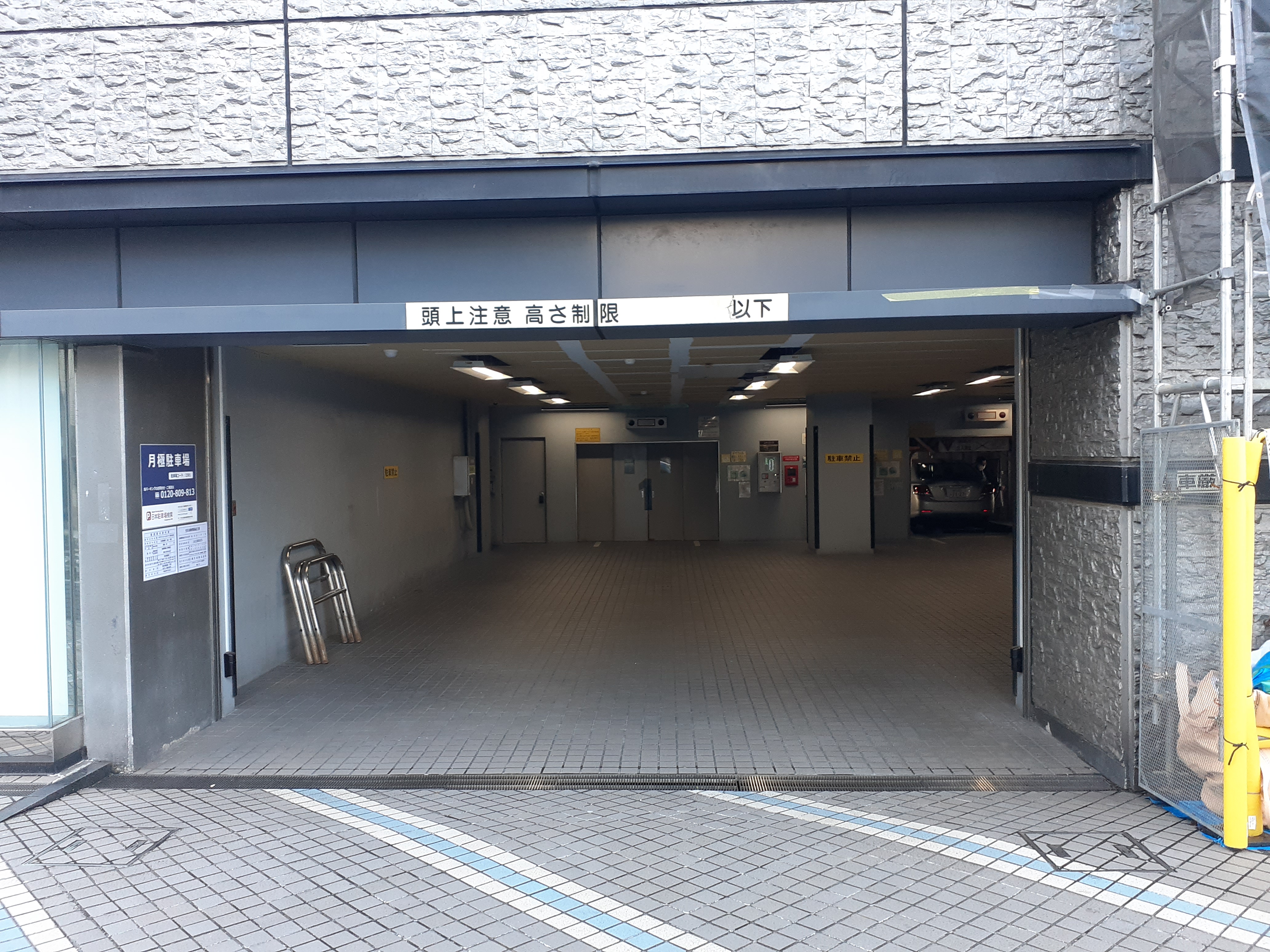 上大岡駅 神奈川県 近くの月極駐車場 日本駐車場検索