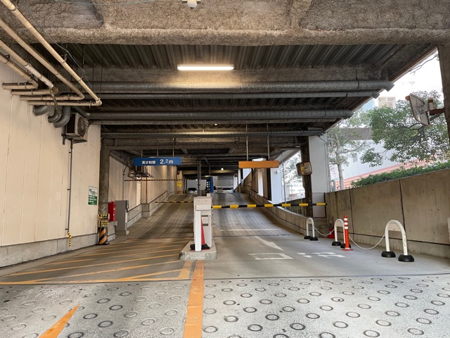 池袋 駅東 第 二 自転車 駐 車場