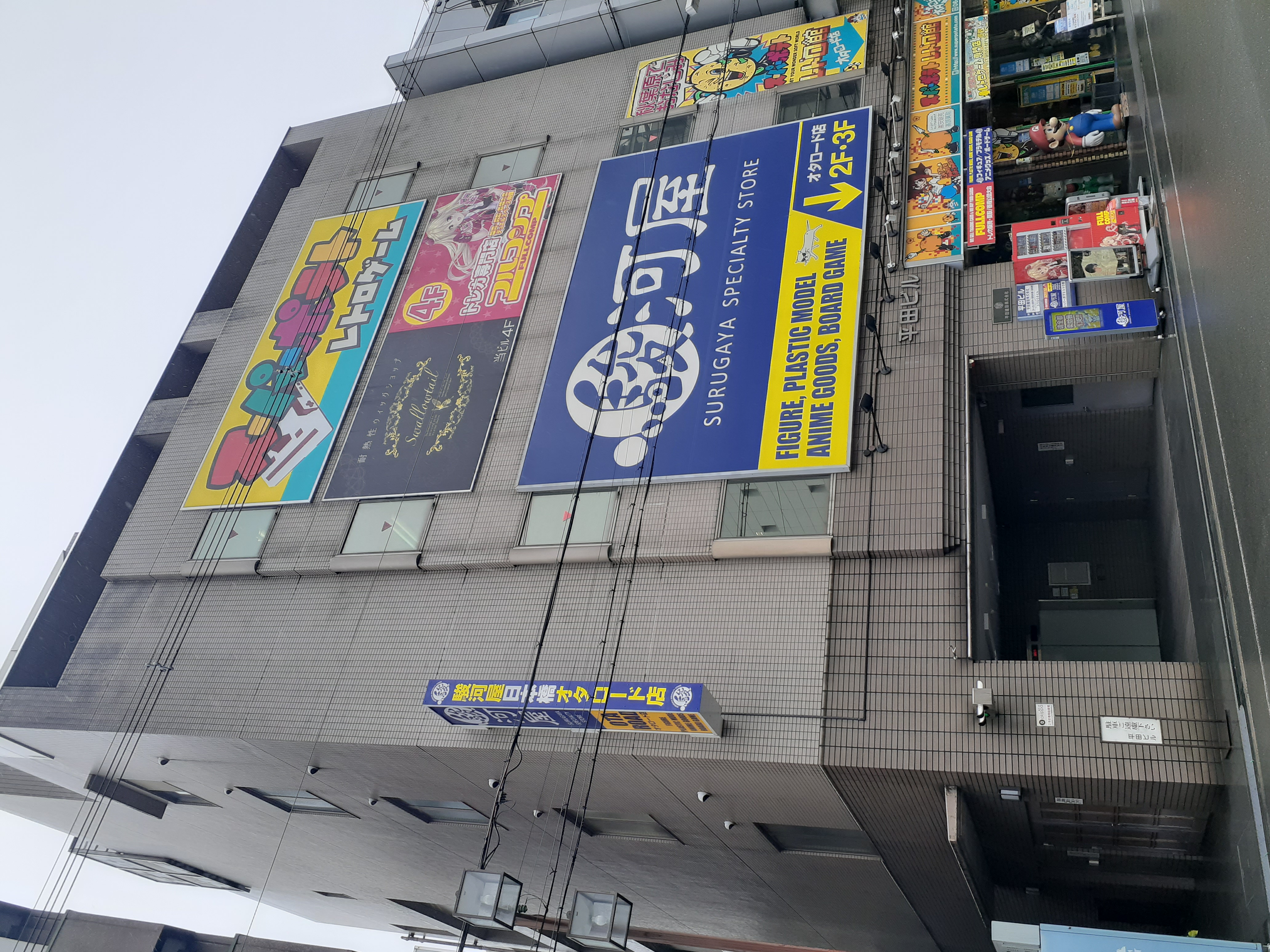 大阪市浪速区 大阪府 近くの月極駐車場 日本駐車場検索