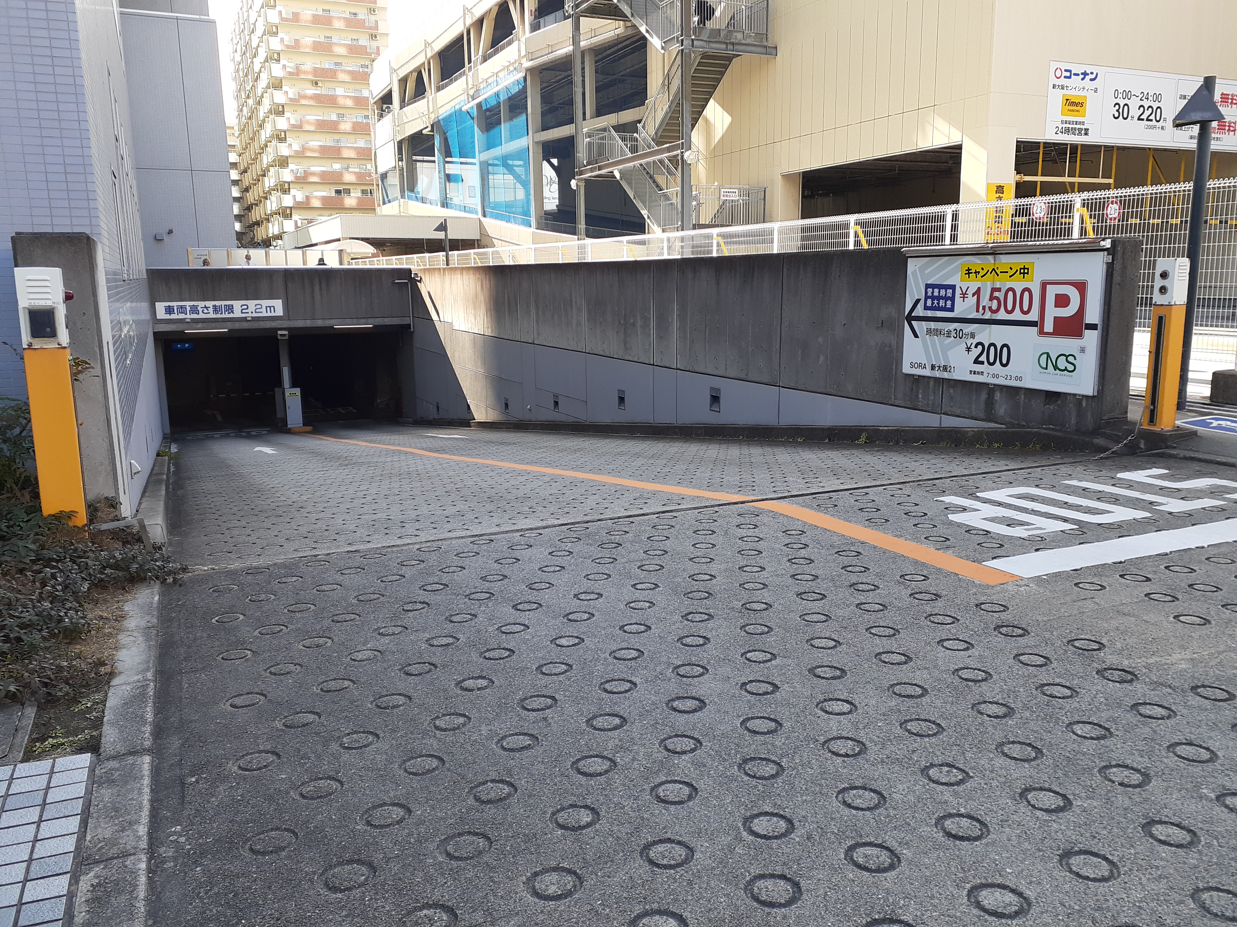 ソーラ新大阪21ビル月極駐車場の駐車場情報 日本駐車場検索