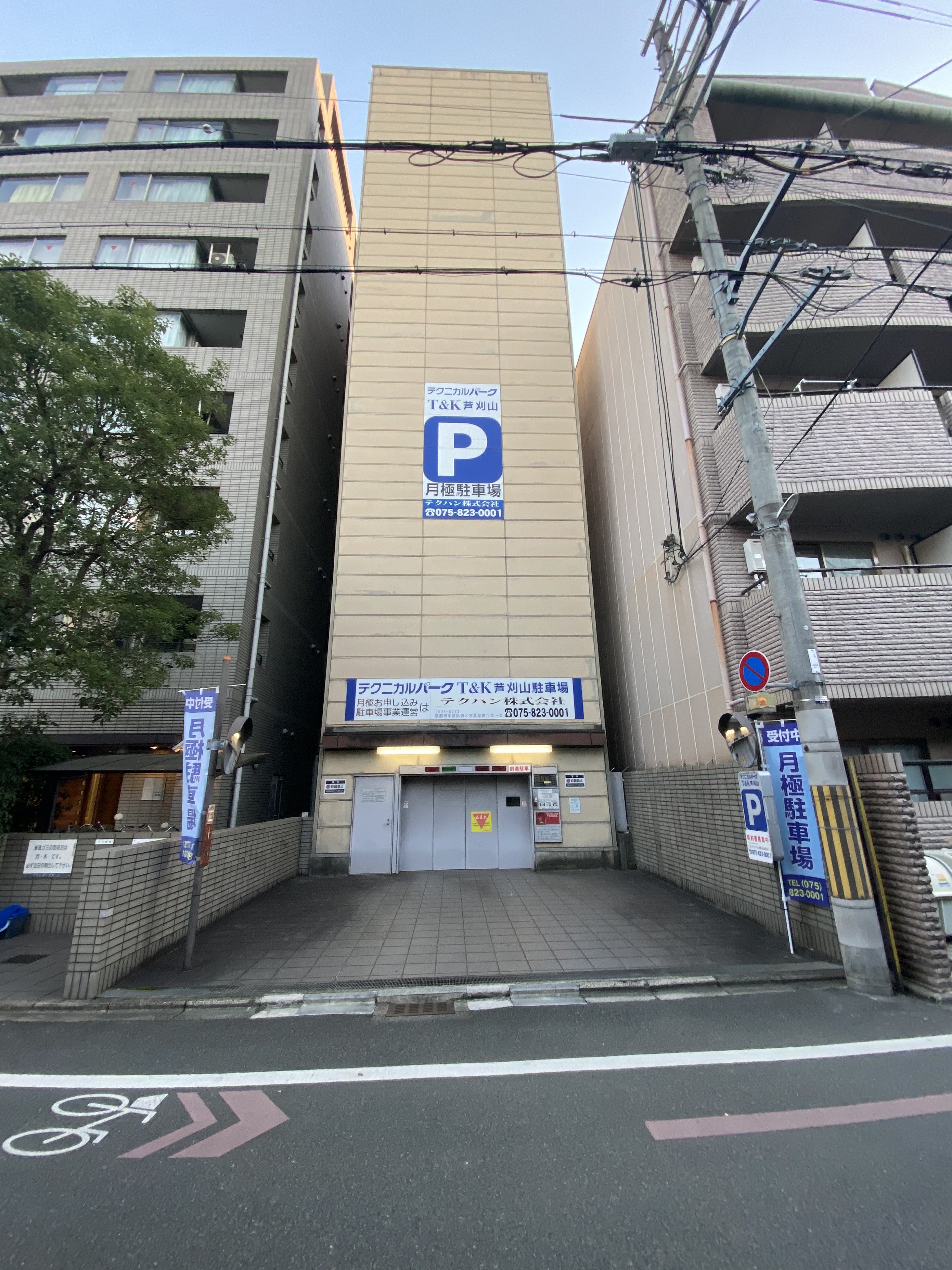 京都府の月極駐車場 日本駐車場検索