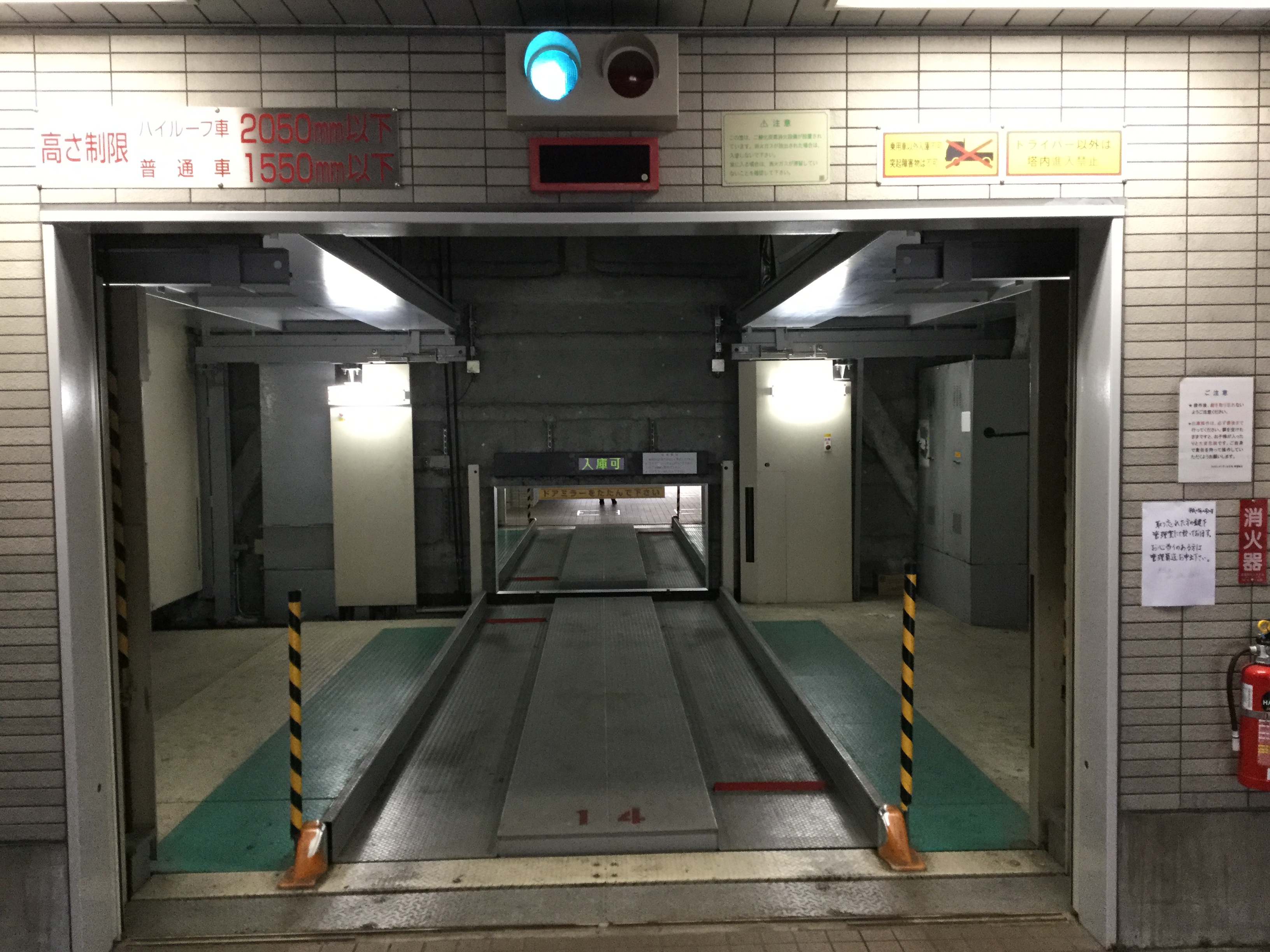 名古屋市中区 愛知県 近くの月極駐車場 日本駐車場検索