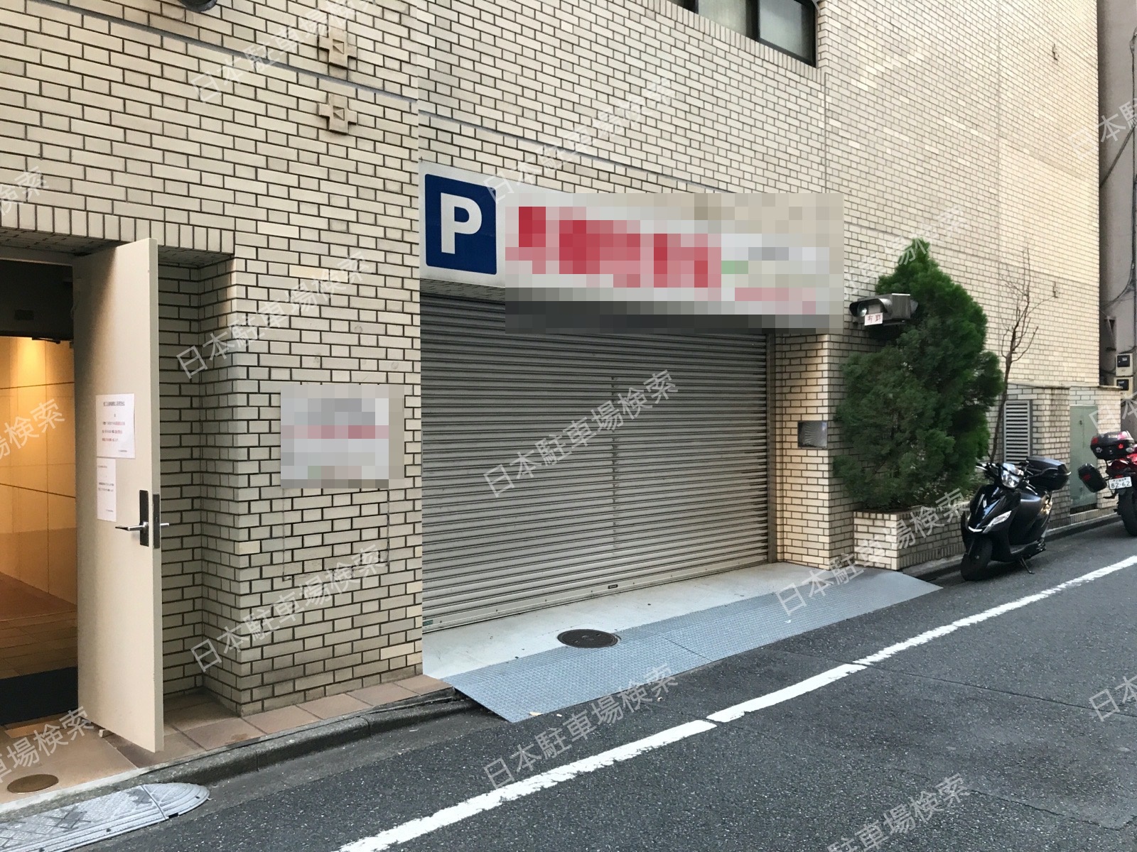 新宿区新宿１丁目月極駐車場