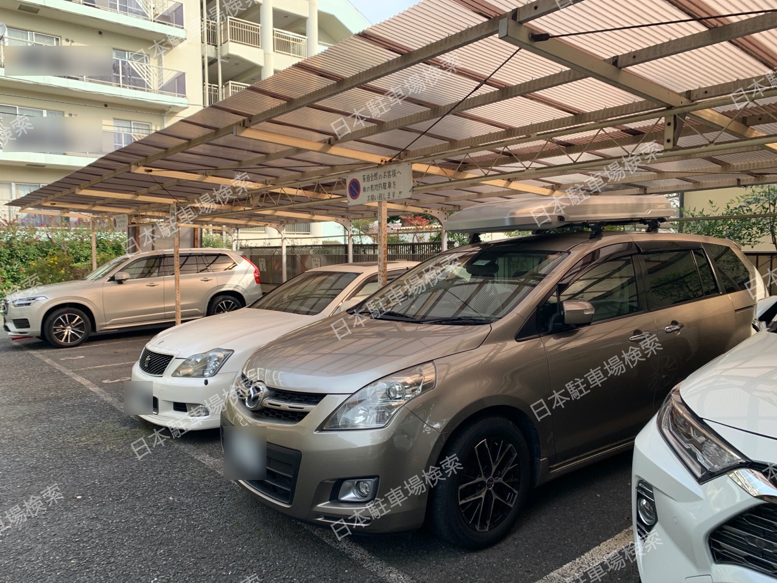 新宿区高田馬場３丁目　月極駐車場