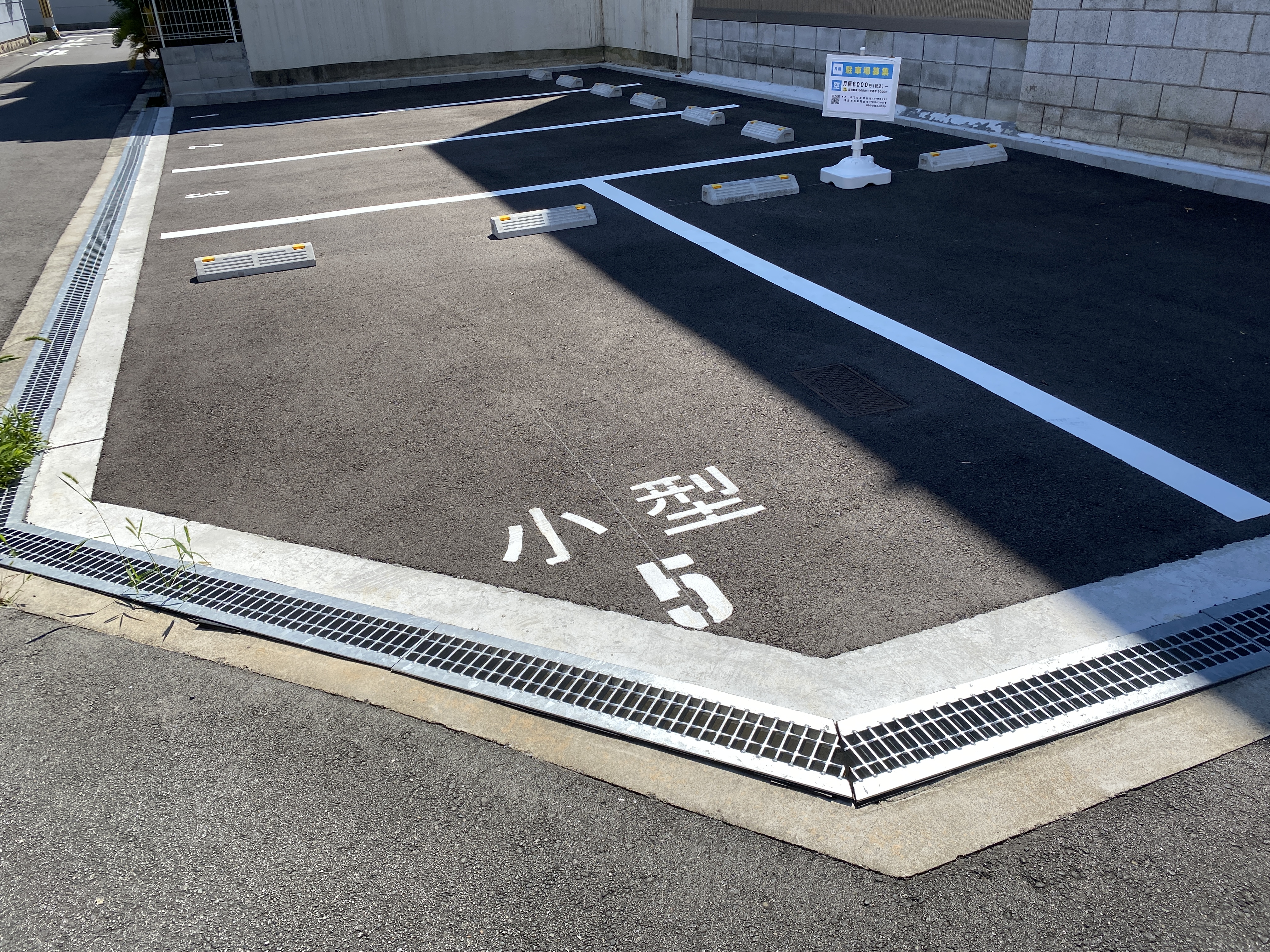 八尾市 大阪府 近くの月極駐車場 日本駐車場検索