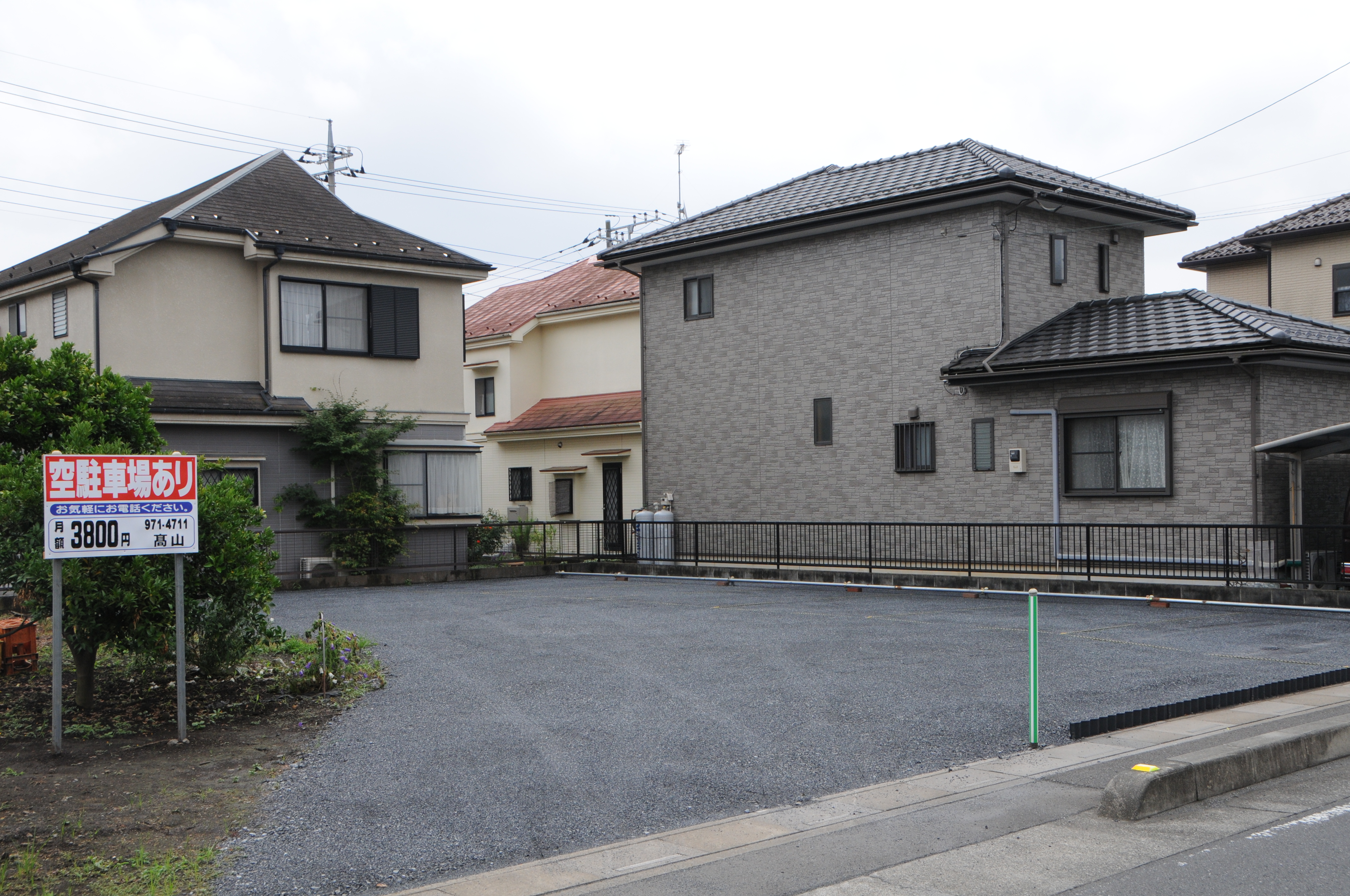 飯能市笠縫　月極駐車場