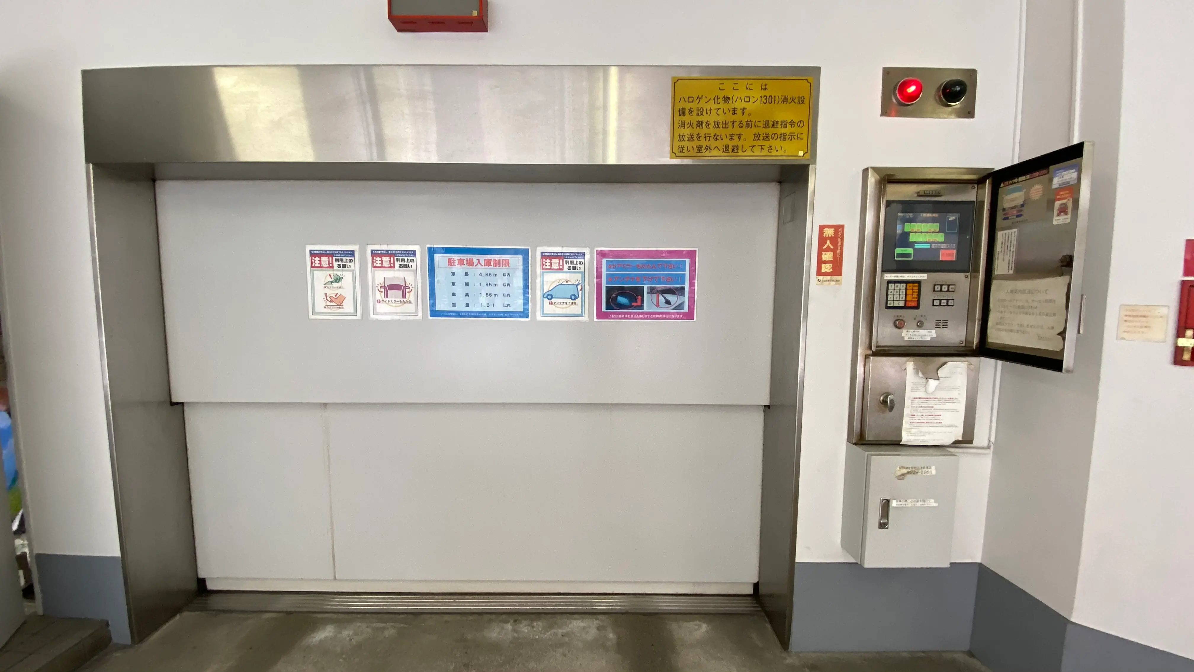 ★手数料０円★立売堀スクエア月極駐車場