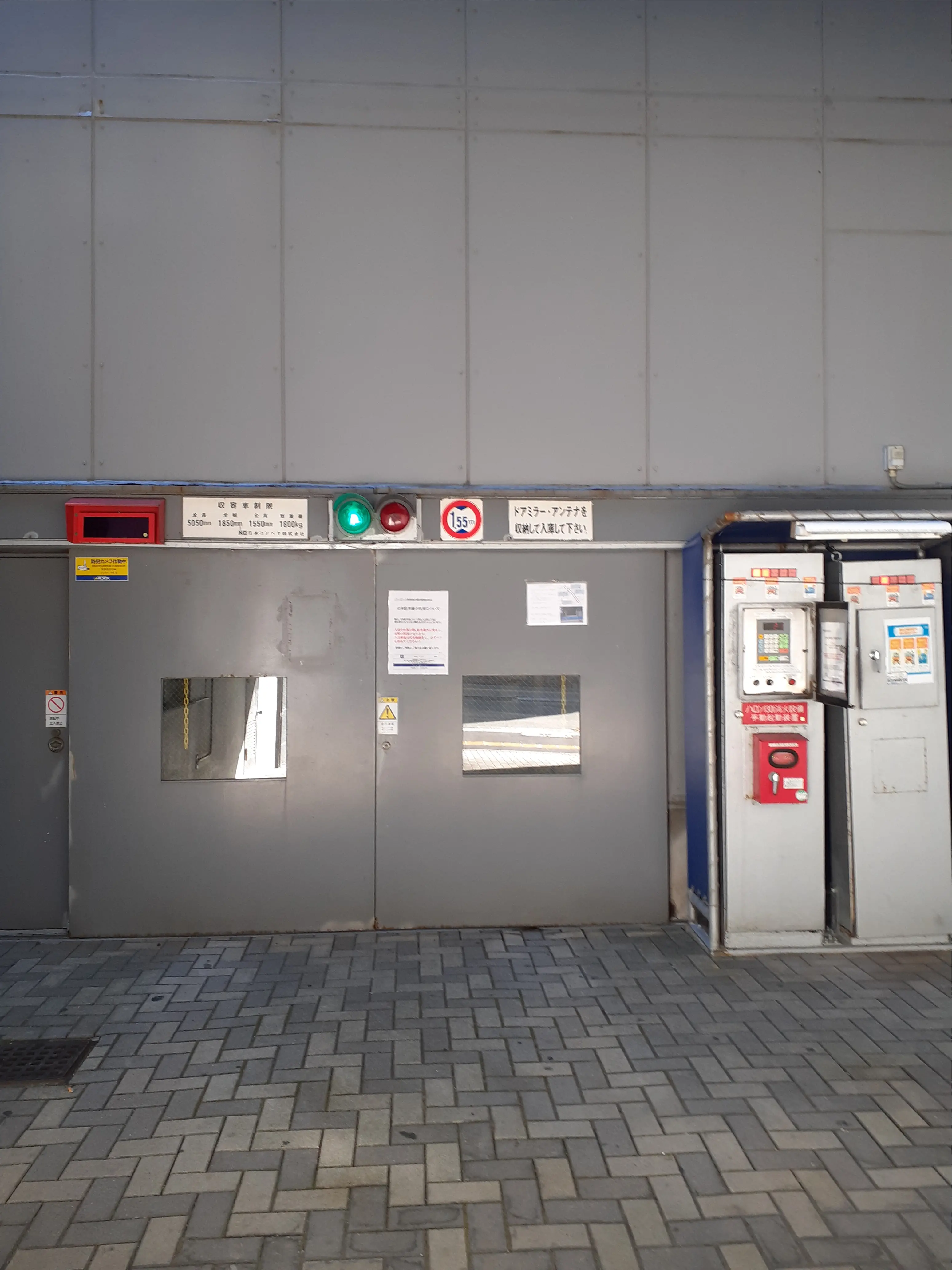 福岡市博多区冷泉町　月極駐車場