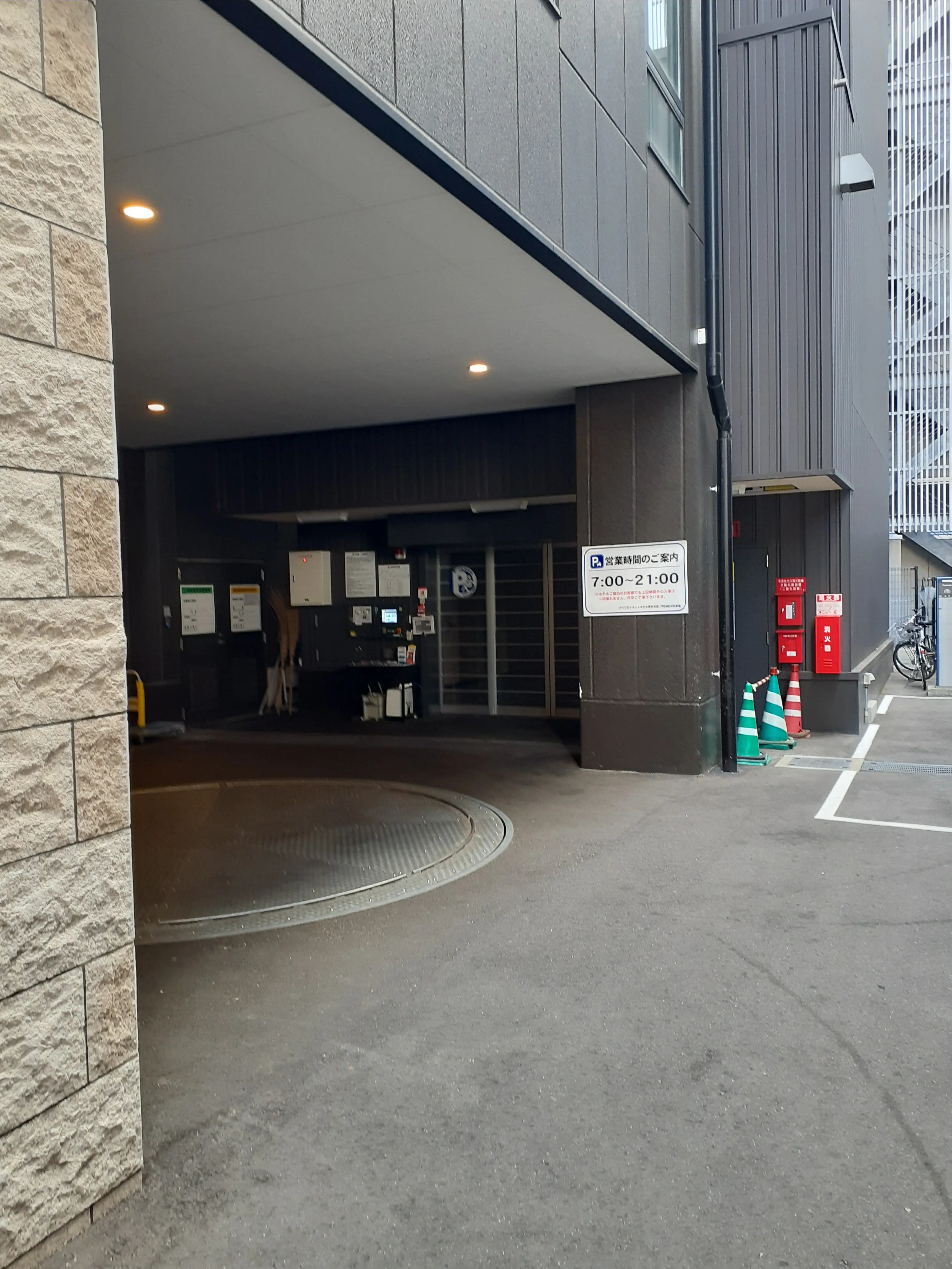 福岡市博多区冷泉町　月極駐車場