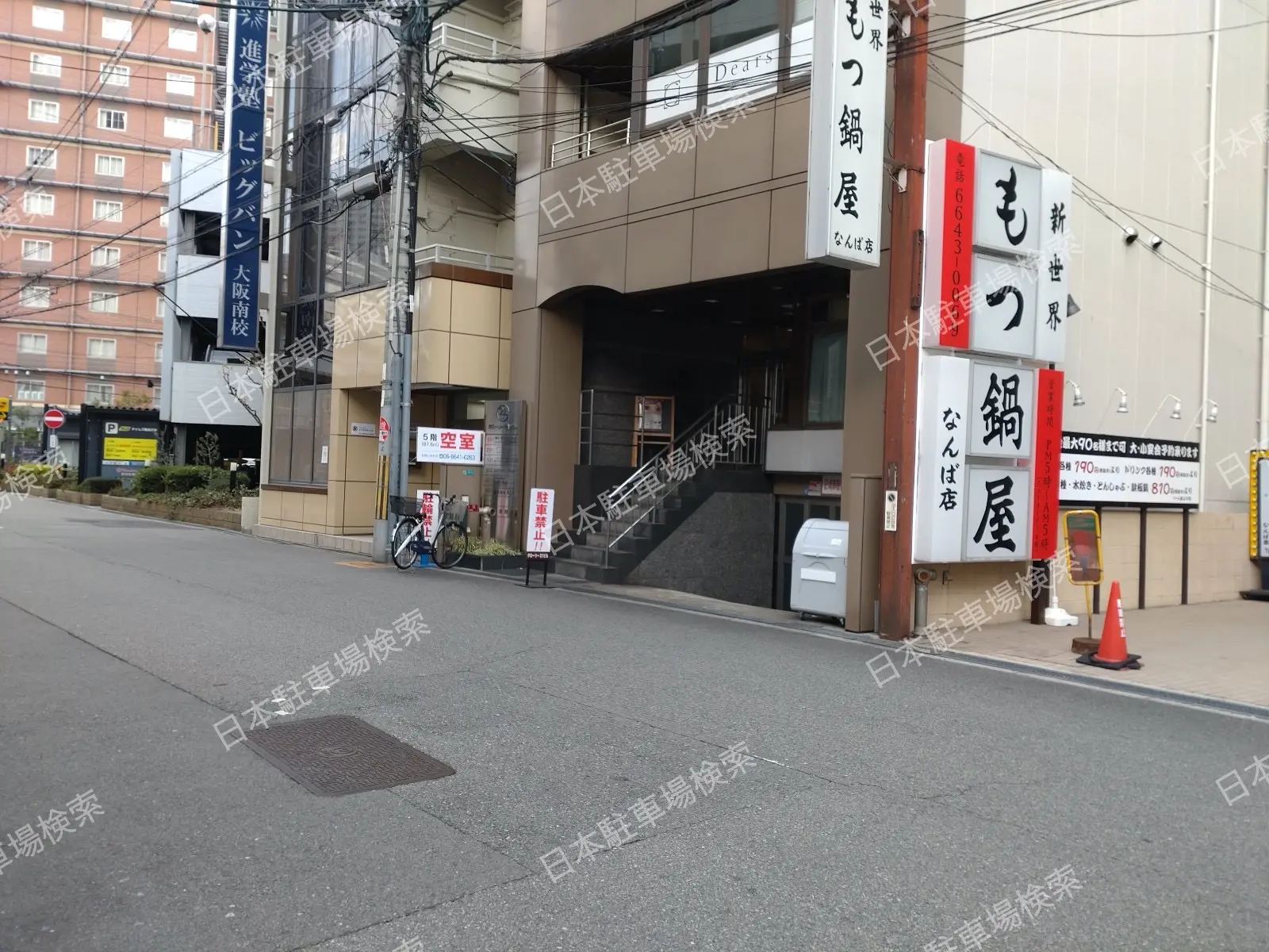 難波中１丁目16(屋内・平面) 月極駐車場