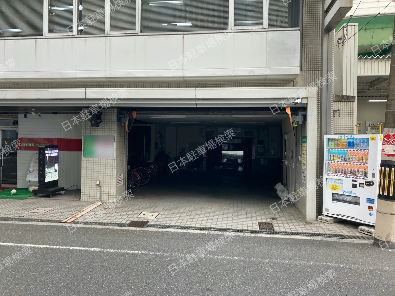 大阪市中央区南本町１丁目　月極駐車場