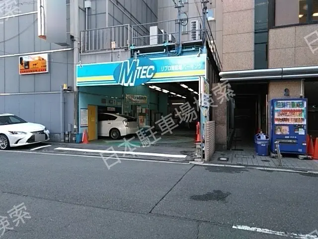 大阪市中央区南船場１丁目　月極駐車場