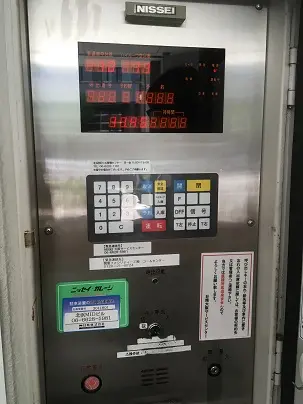 ★手数料０円★北浜MIDビル月極駐車場