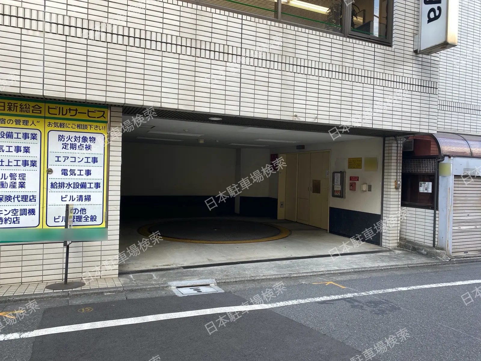 新宿区西新宿7丁目　月極駐車場