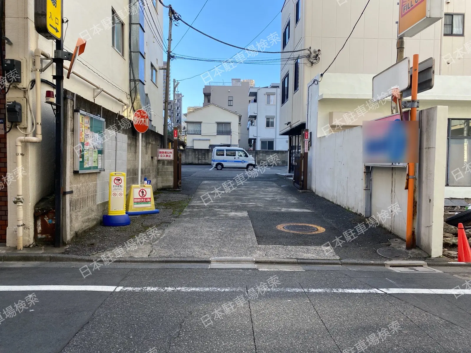 東京都新宿区西新宿７丁目　月極駐車場