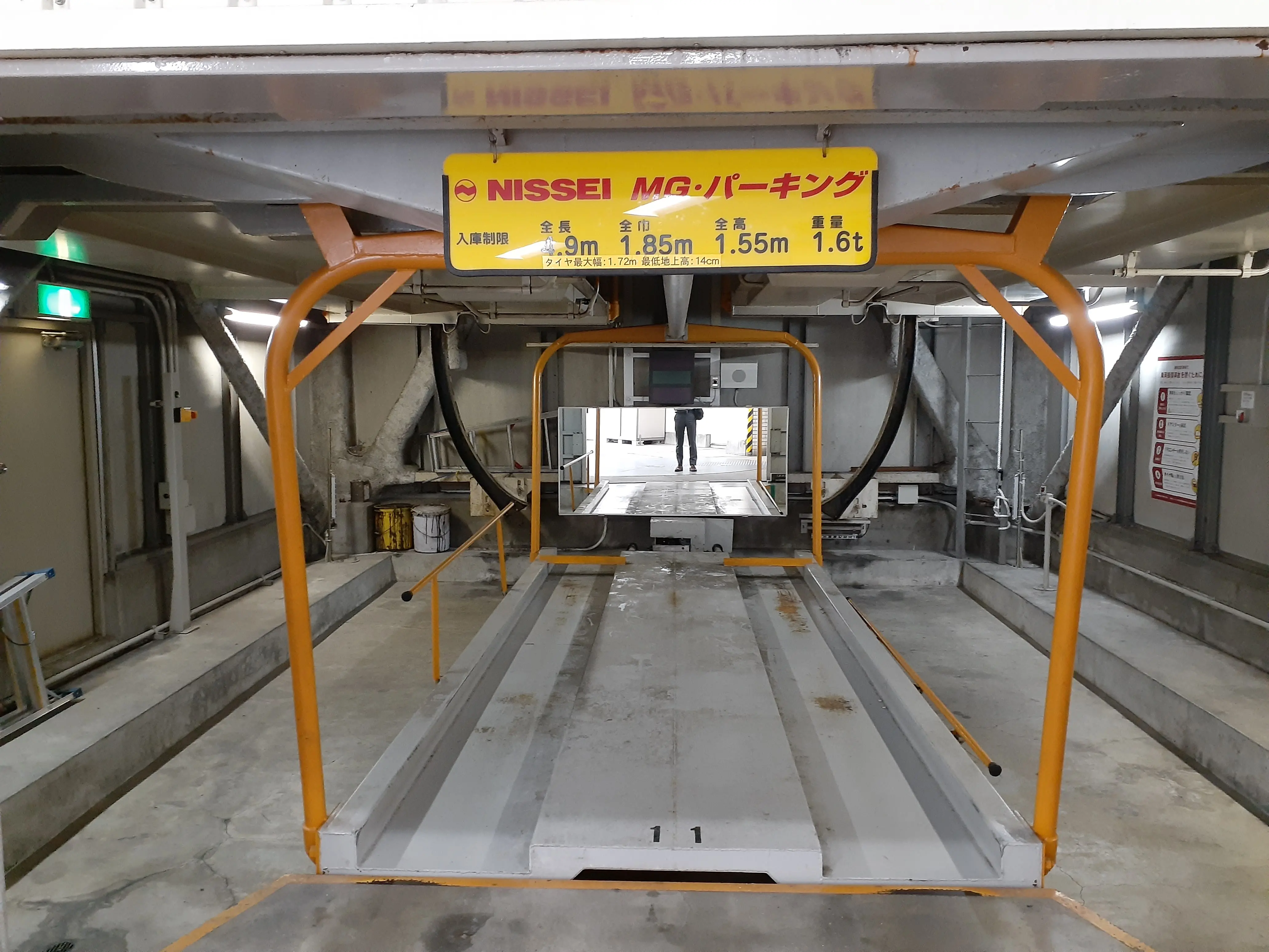 ★手数料０円★朝日生命練馬ビル月極駐車場