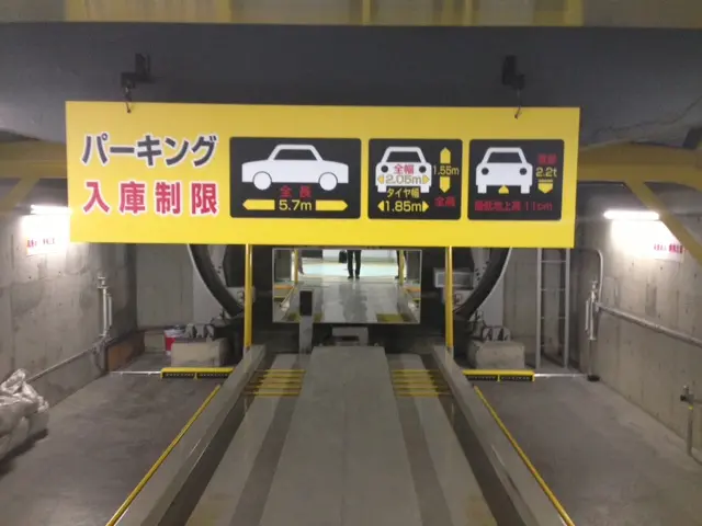 ★手数料０円★赤坂ノアビル月極駐車場