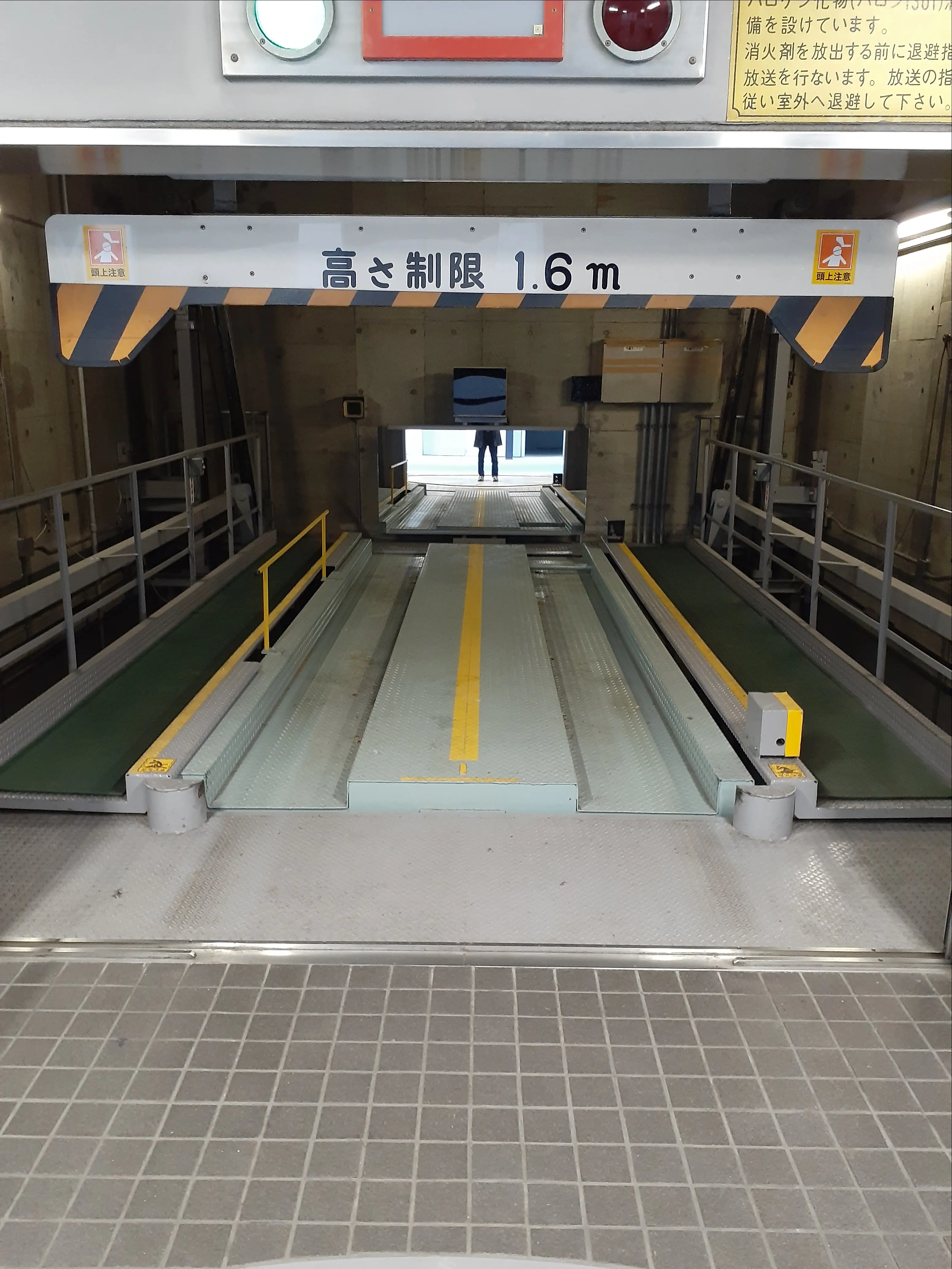 ★手数料０円★ニッセイ茅場町ビル月極駐車場