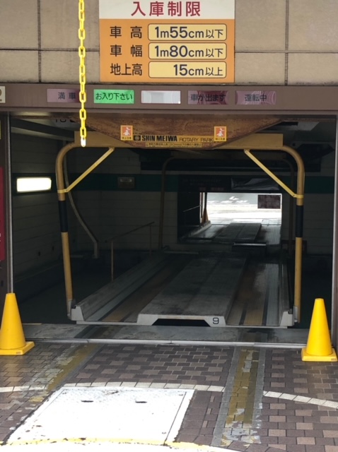 静岡市葵区伝馬町　駐車場