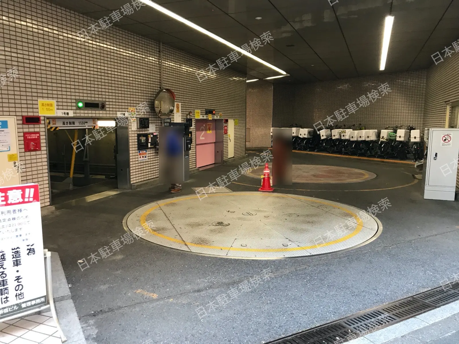 新宿区新宿２丁目　月極駐車場