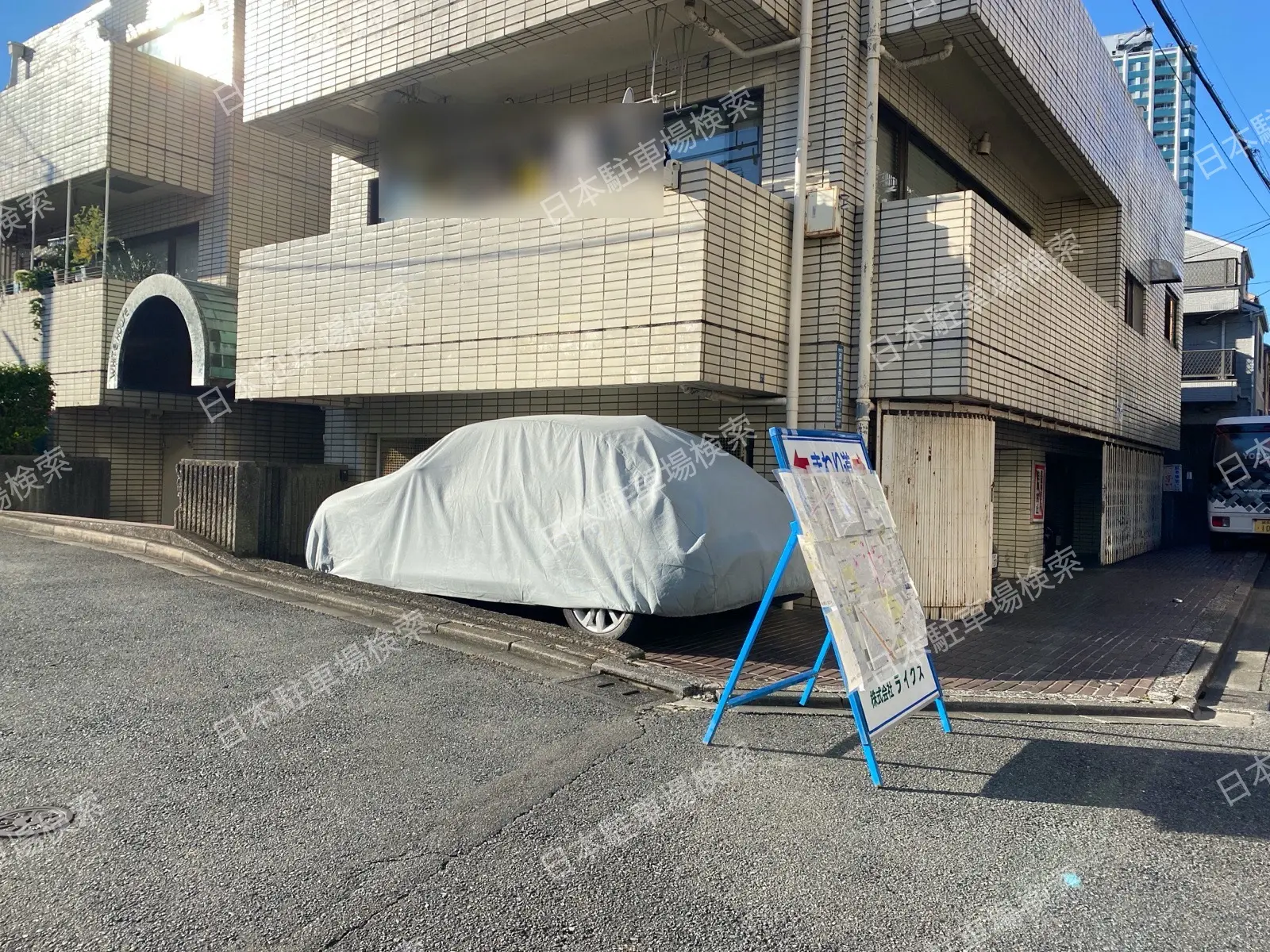 新宿区西新宿４丁目　月極駐車場