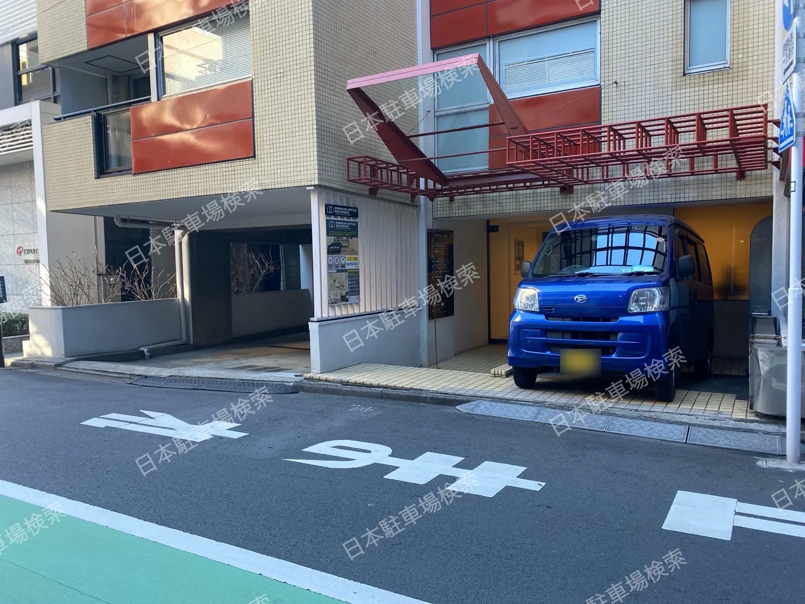 千代田区麹町２丁目　月極駐車場