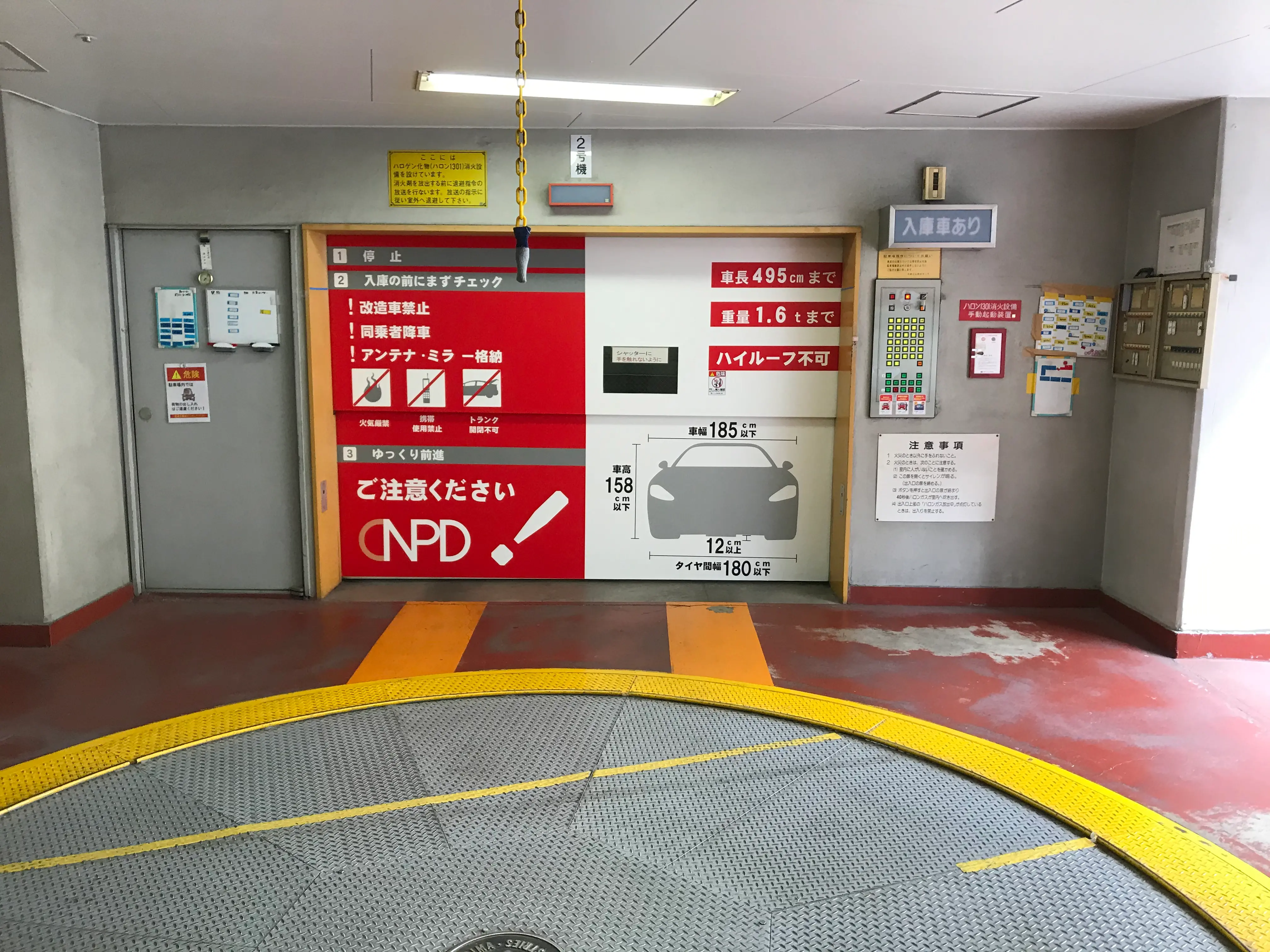 ★手数料０円★名古屋市中村区名駅3　月極駐車場