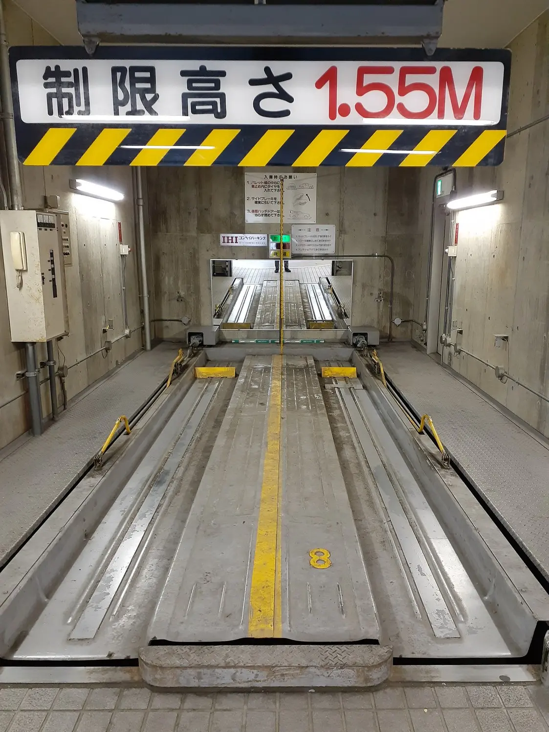 ★手数料０円★HF日本橋兜町ビルディング駐車場