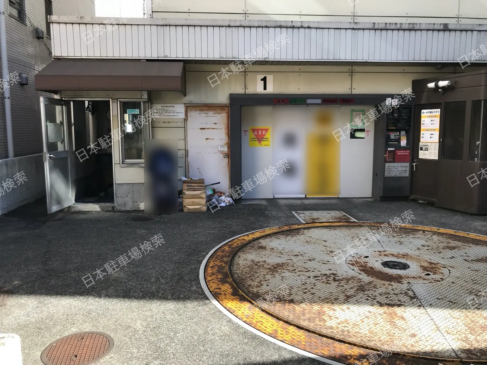 新宿１丁目20(屋内・機械) 月極駐車場