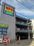 福岡市博多区石城町　月極駐車場