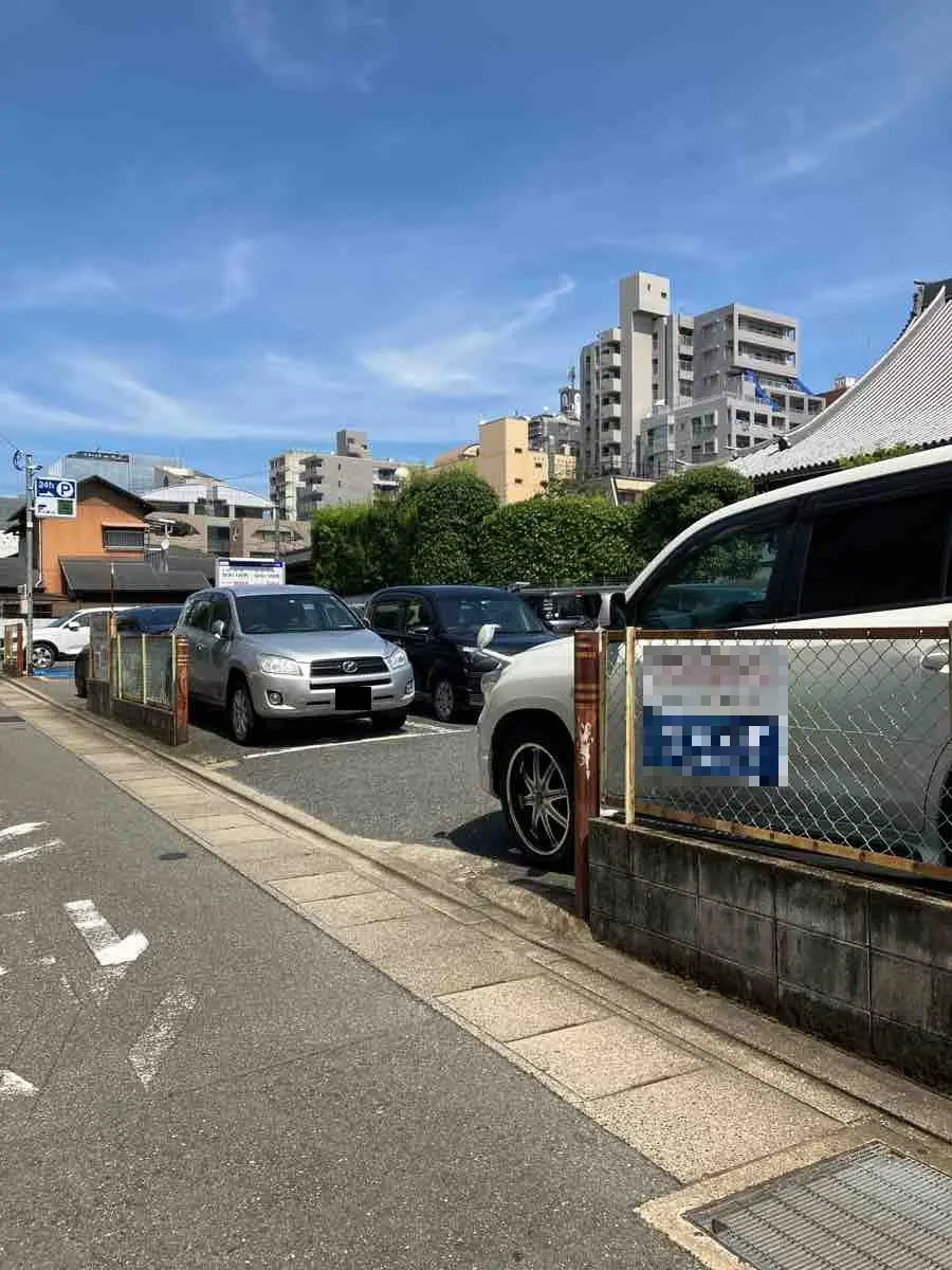 福岡市中央区警固１丁目 月極駐車場