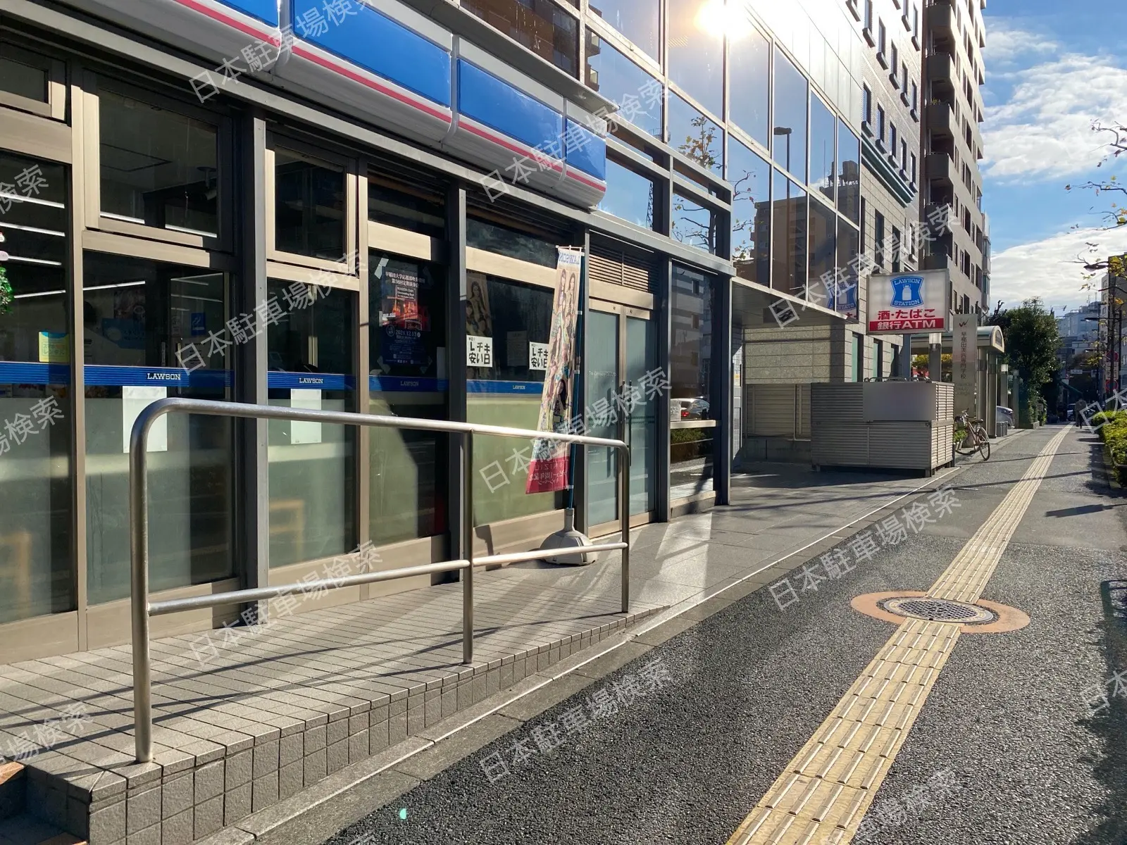 新宿区西早稲田２丁目月極駐車場