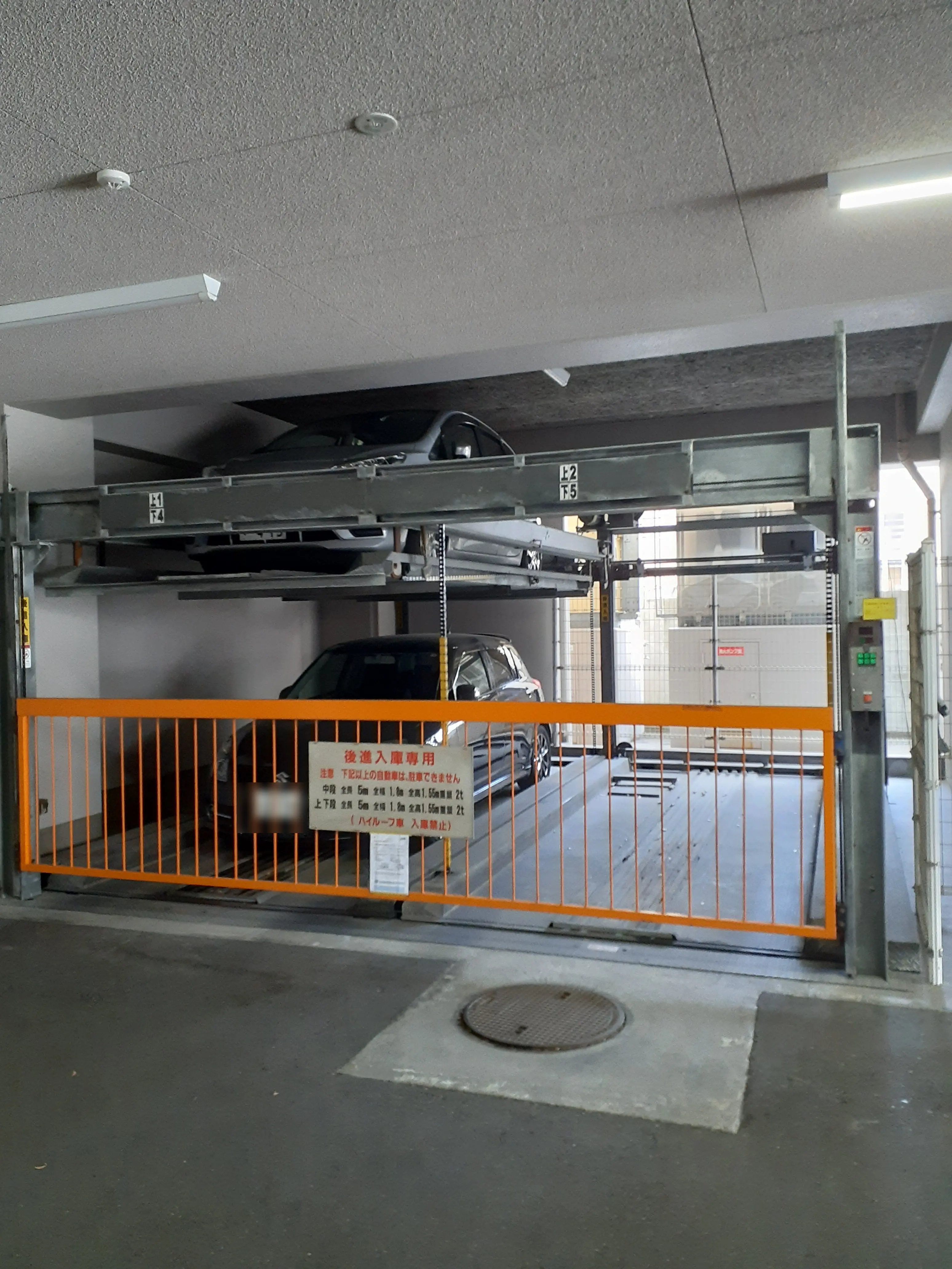 福岡市博多区大博町　月極駐車場