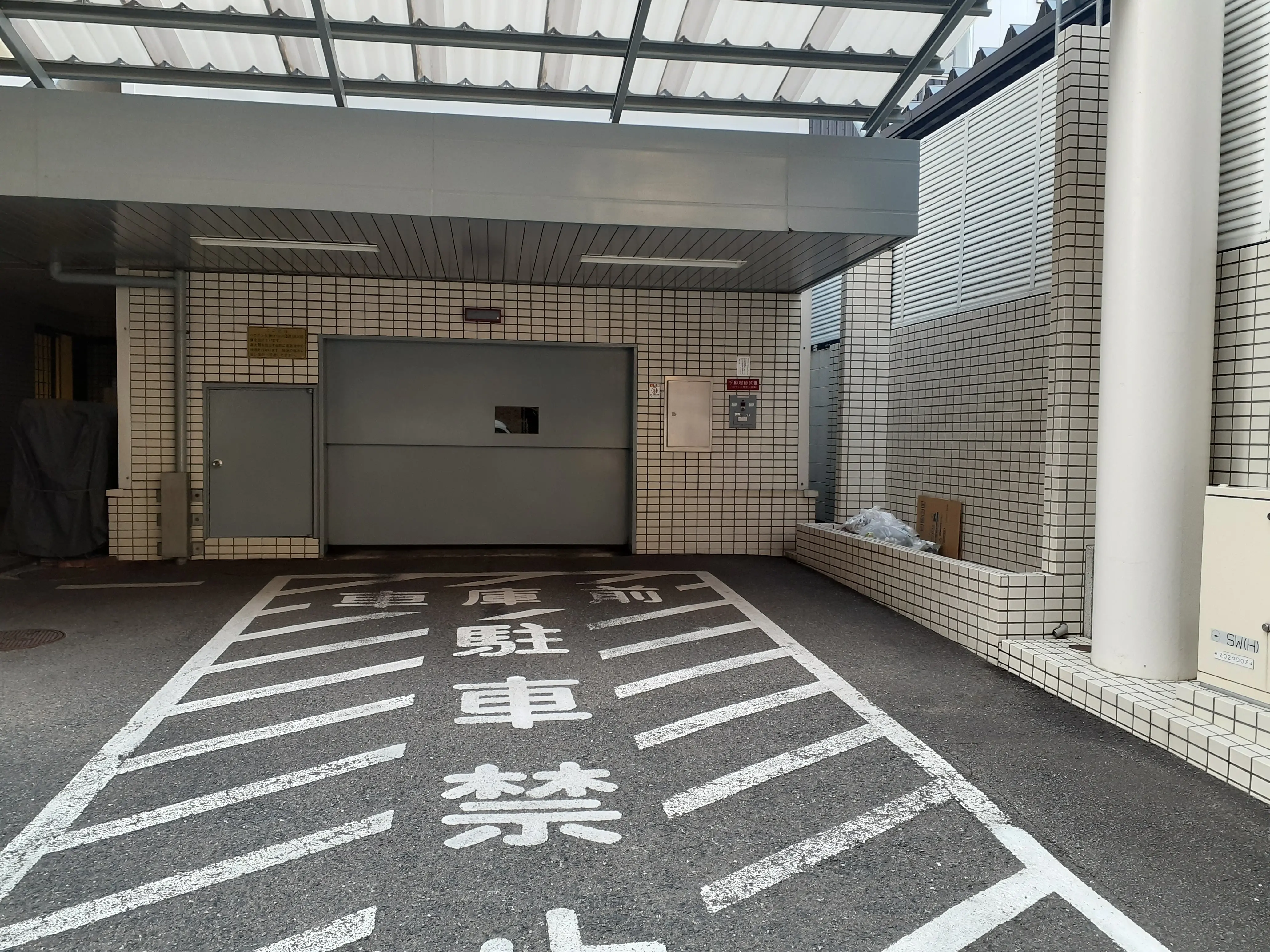 渡辺通１丁目12(屋内・機械) 月極駐車場