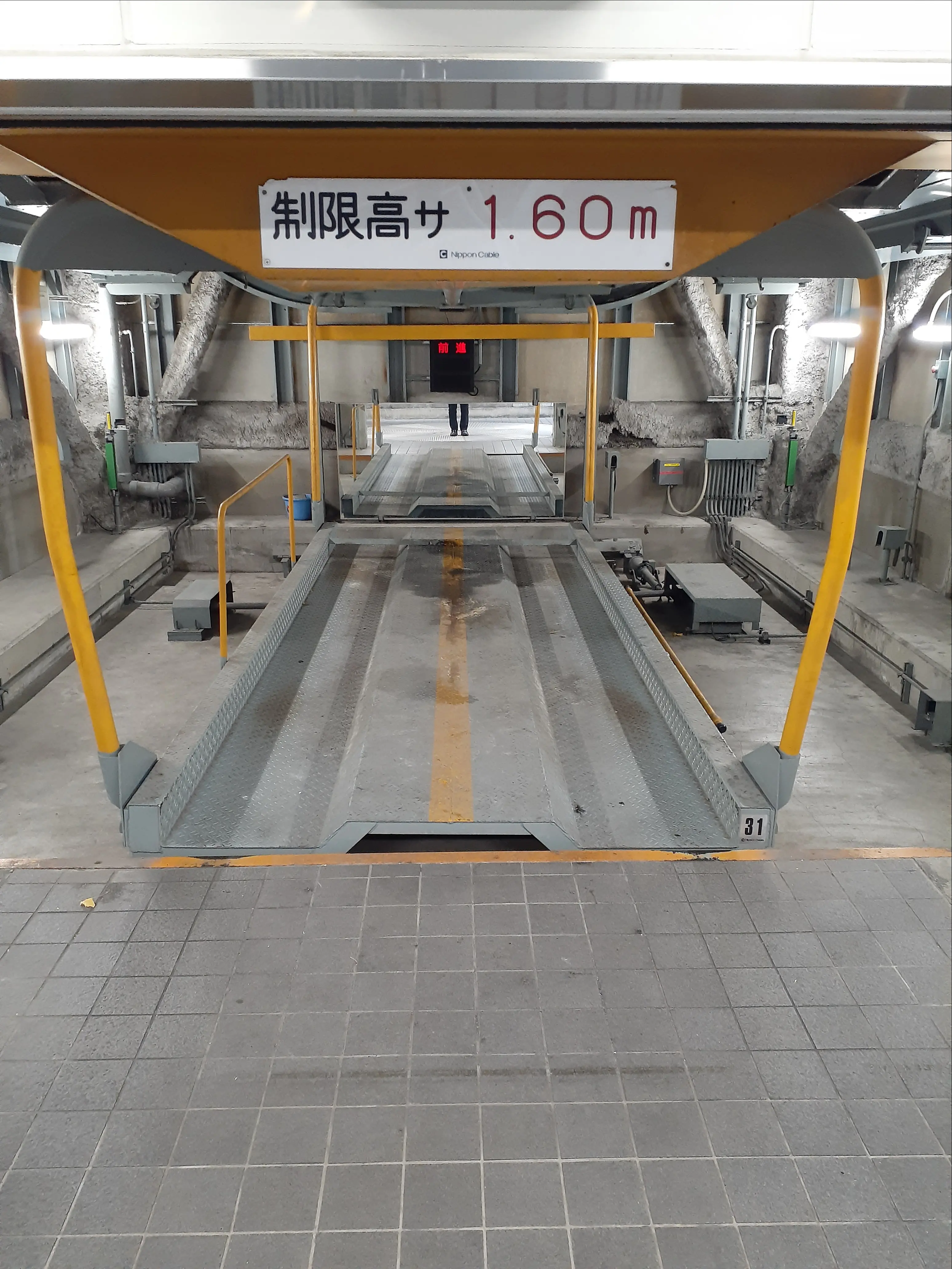 ★手数料０円★京橋YSビル月極駐車場