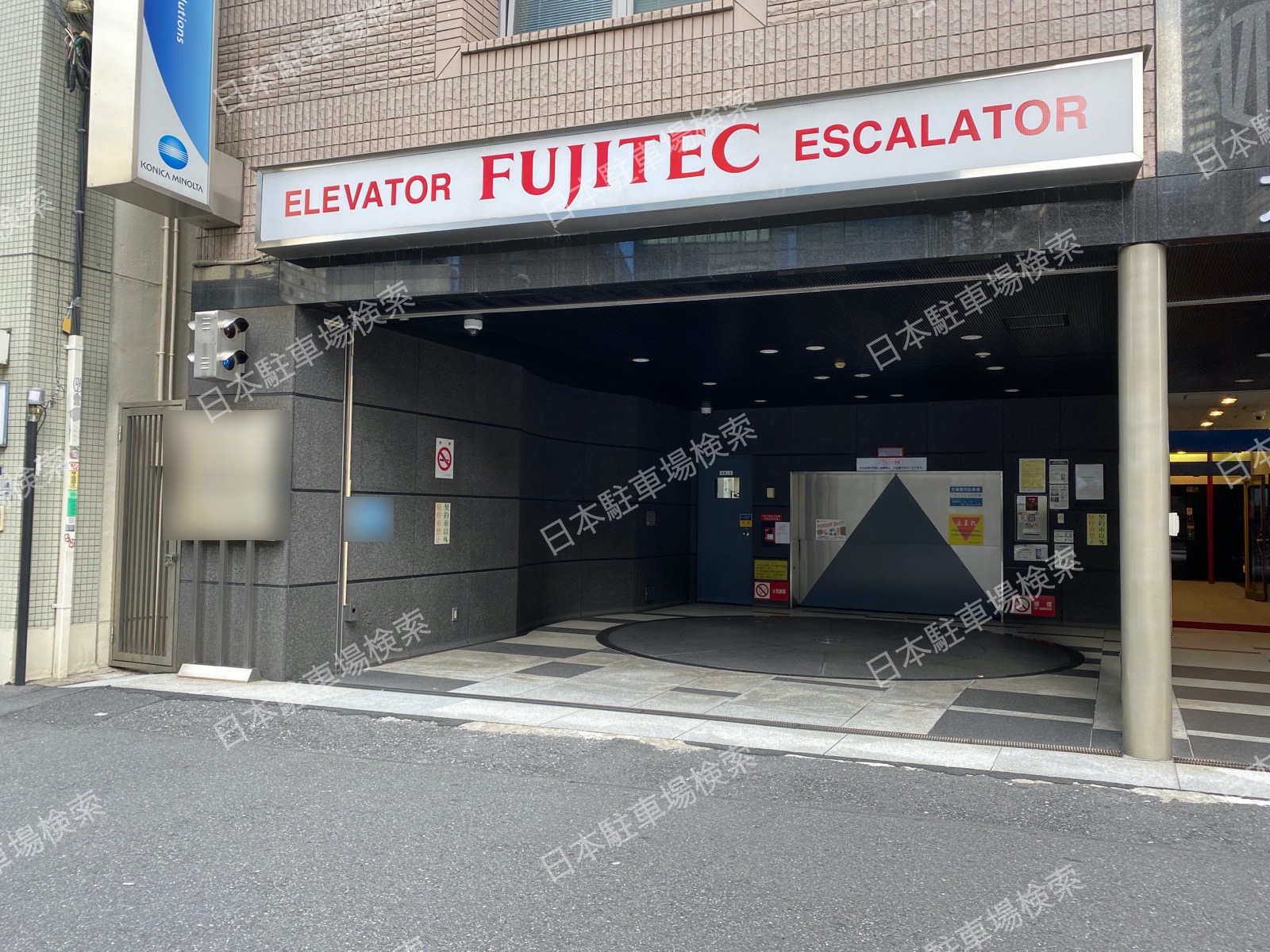 新宿区西新宿8丁目　月極駐車場