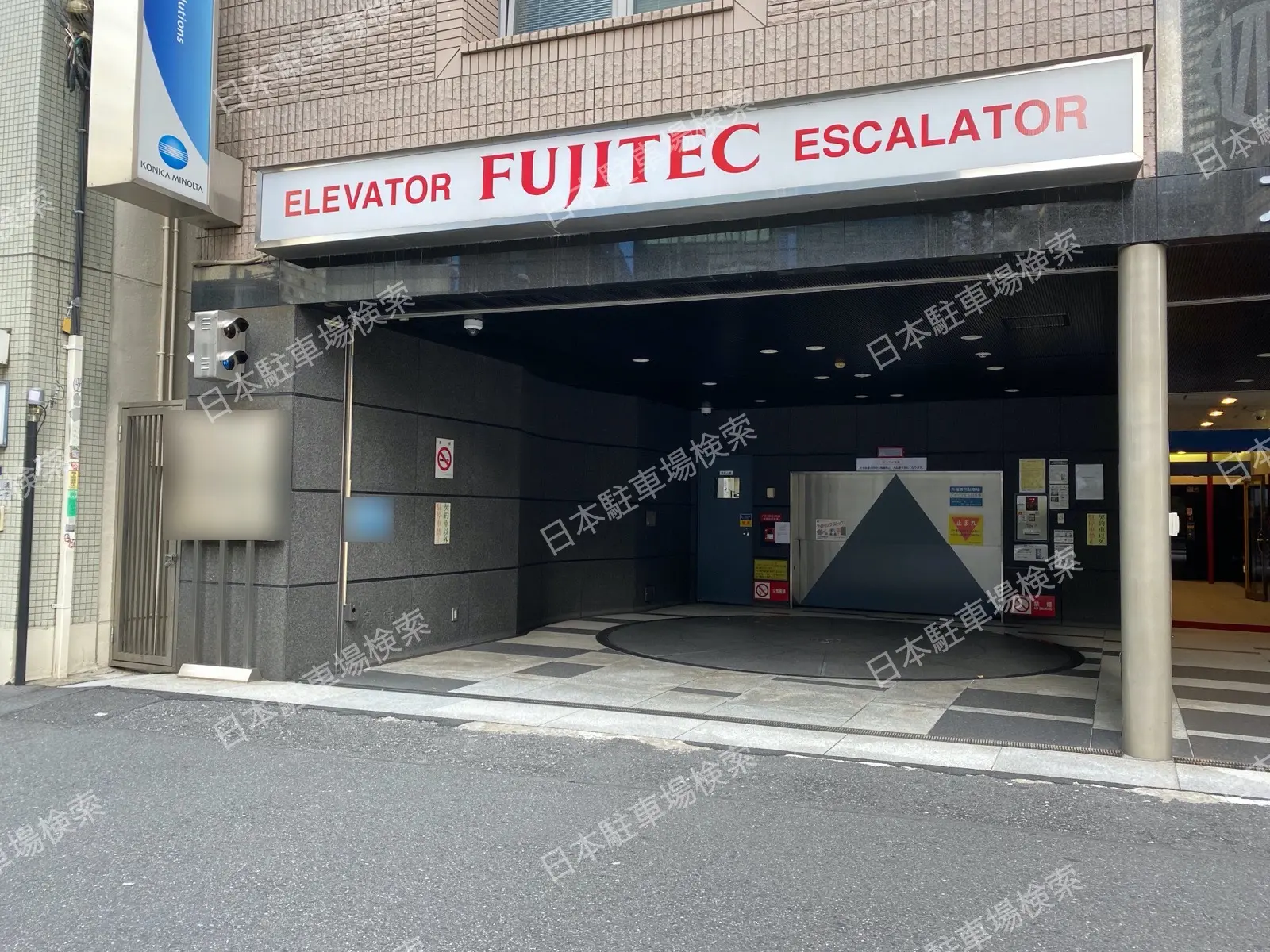 新宿区西新宿8丁目　月極駐車場