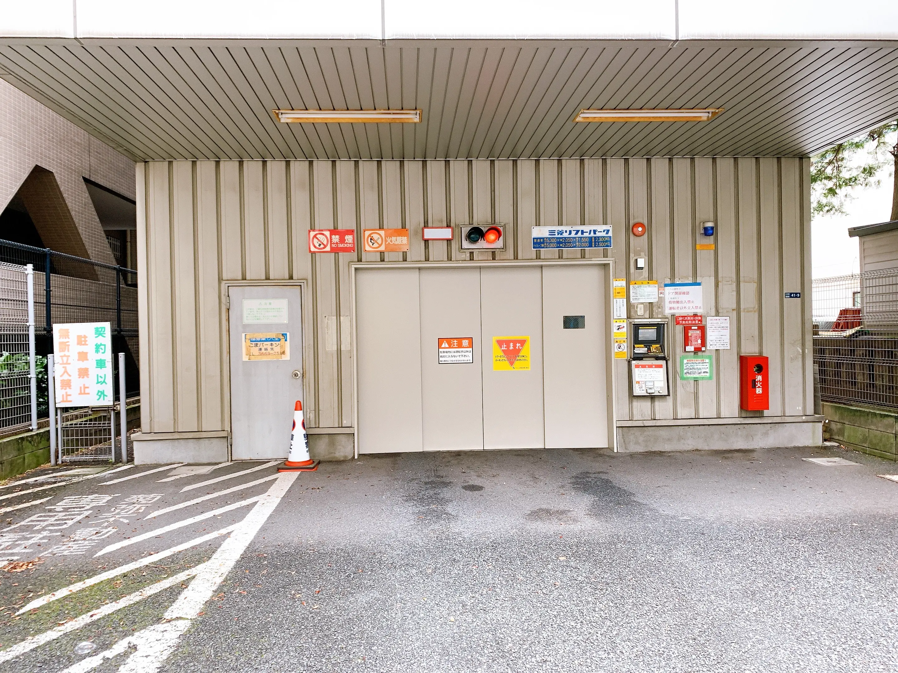 中央区日本橋箱崎町　月極駐車場