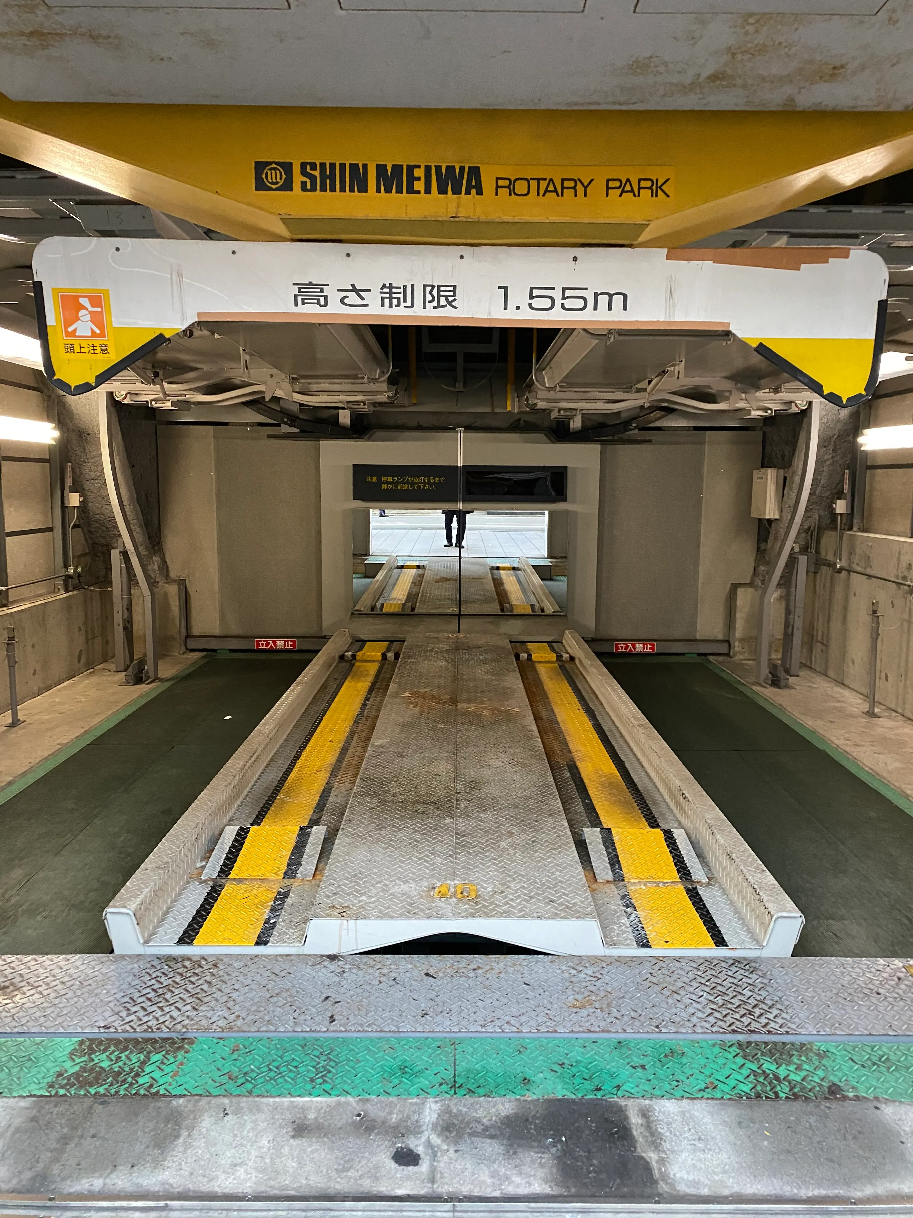 ★手数料０円★京都市下京区芦刈山町　月極駐車場