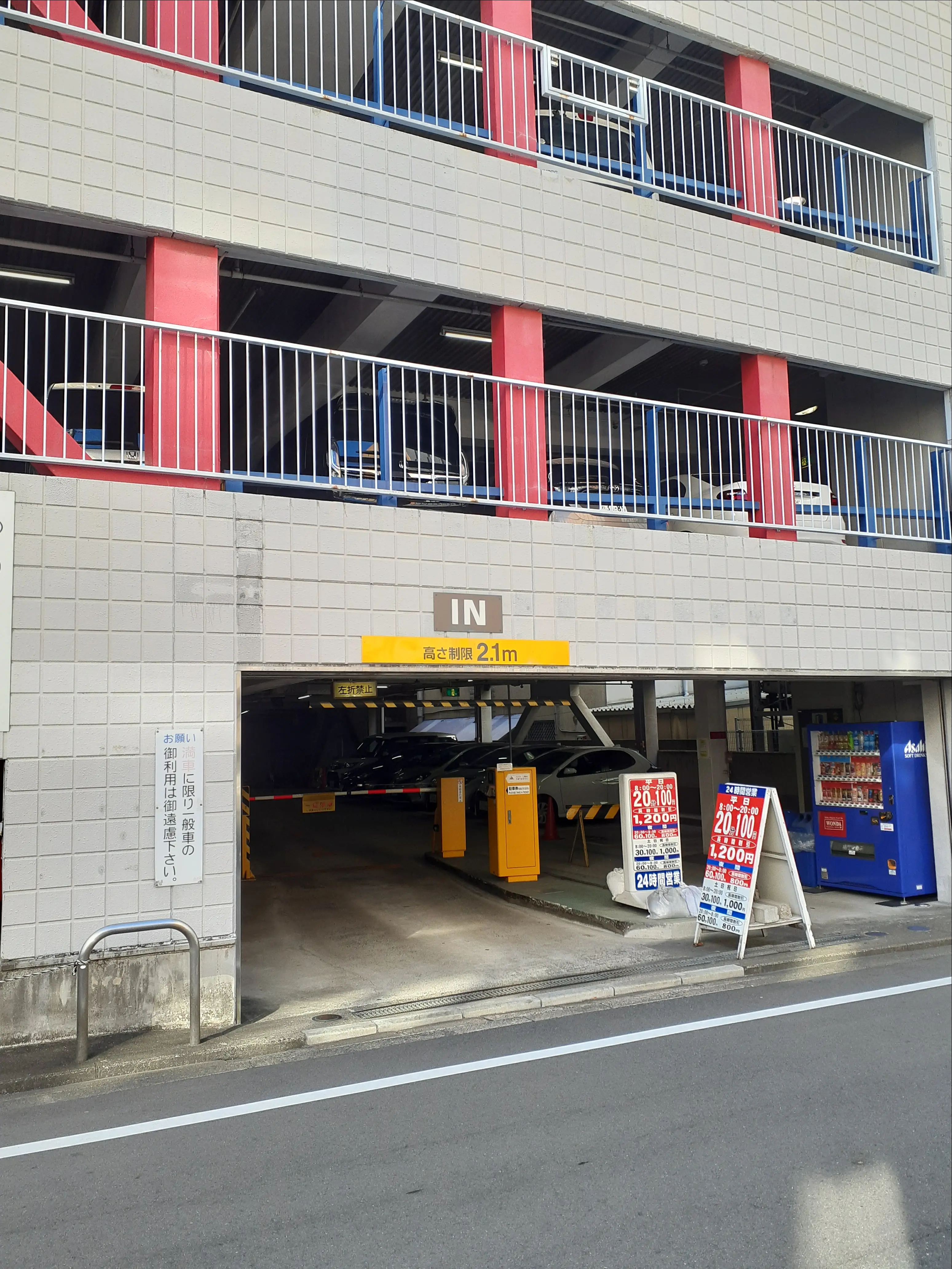 福岡市博多区店屋町　月極駐車場