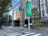 新宿区西新宿６丁目　月極駐車場