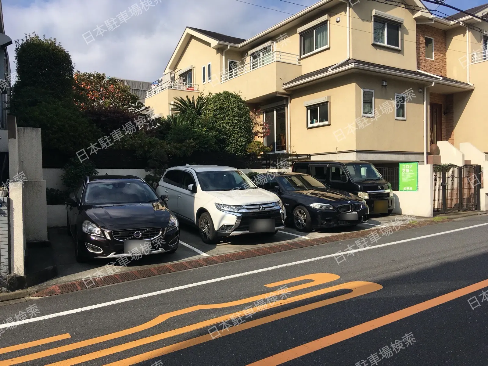 新宿区西落合２丁目　月極駐車場