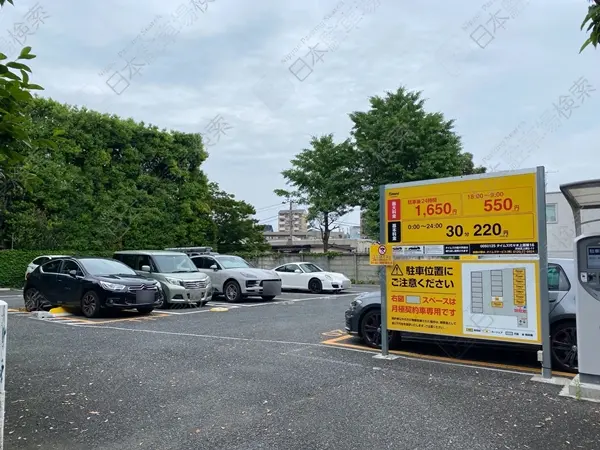 渋谷区上原２丁目　月極駐車場