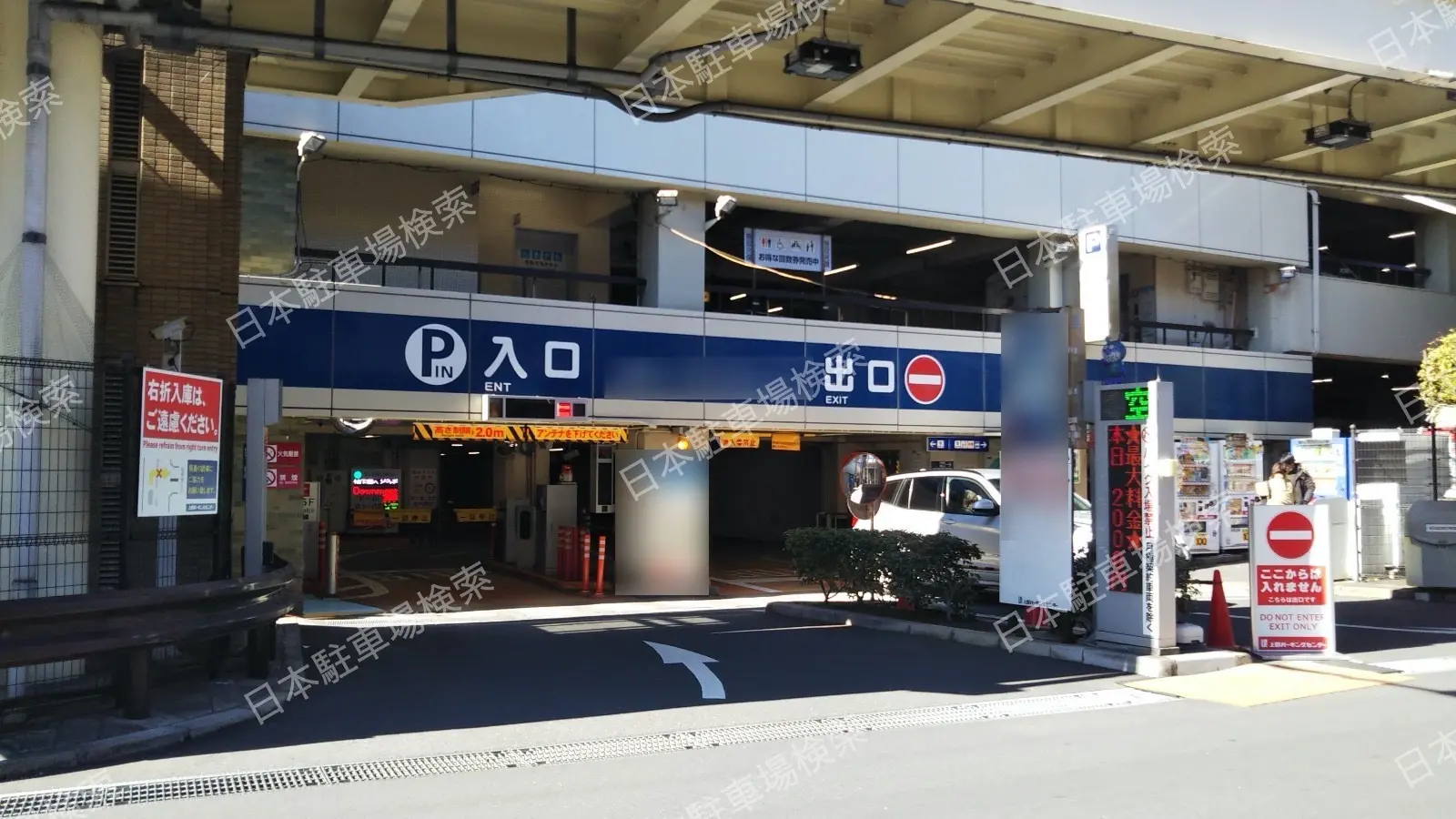 台東区上野公園　月極駐車場