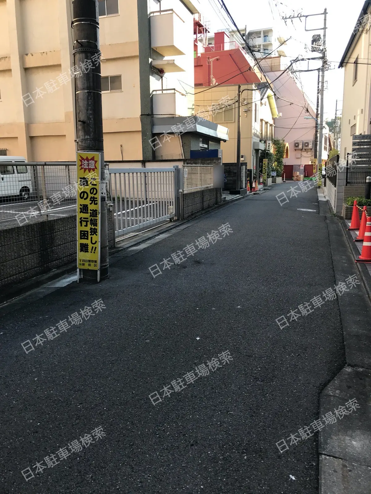 新宿区新宿４丁目　月極駐車場