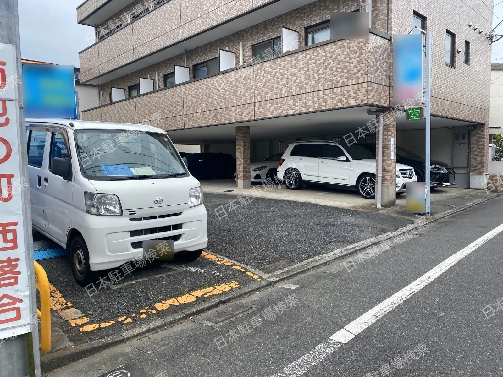 新宿区西落合３丁目　月極駐車場